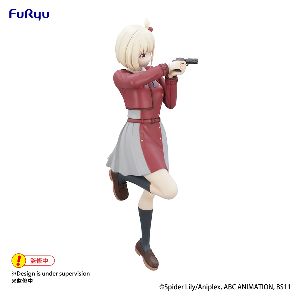 [Pre-order] Lycoris Recoil - Chisato Nishikigi Trio-Try-iT Prize Figure FuRyu Corporation - Image 6