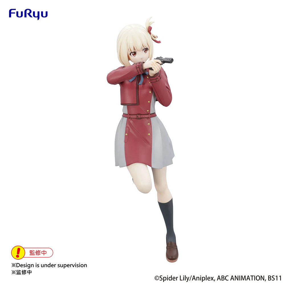 [Pre-order] Lycoris Recoil - Chisato Nishikigi Trio-Try-iT Prize Figure FuRyu Corporation - Image 7