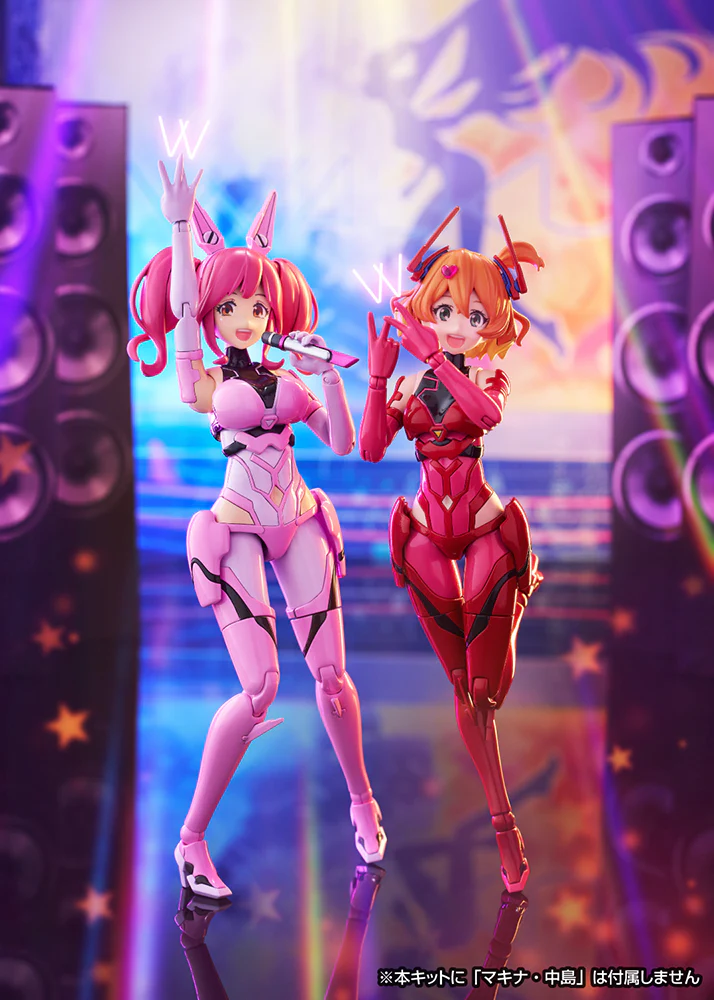 [Pre-order] Macross - Macross Delta Walkure Freyja Wion Action Figure Aoshima - Image 8
