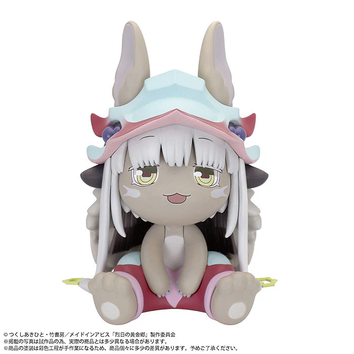 [Pre-order] Made in Abyss - Nanachi Mini Figure PLM - Image 3