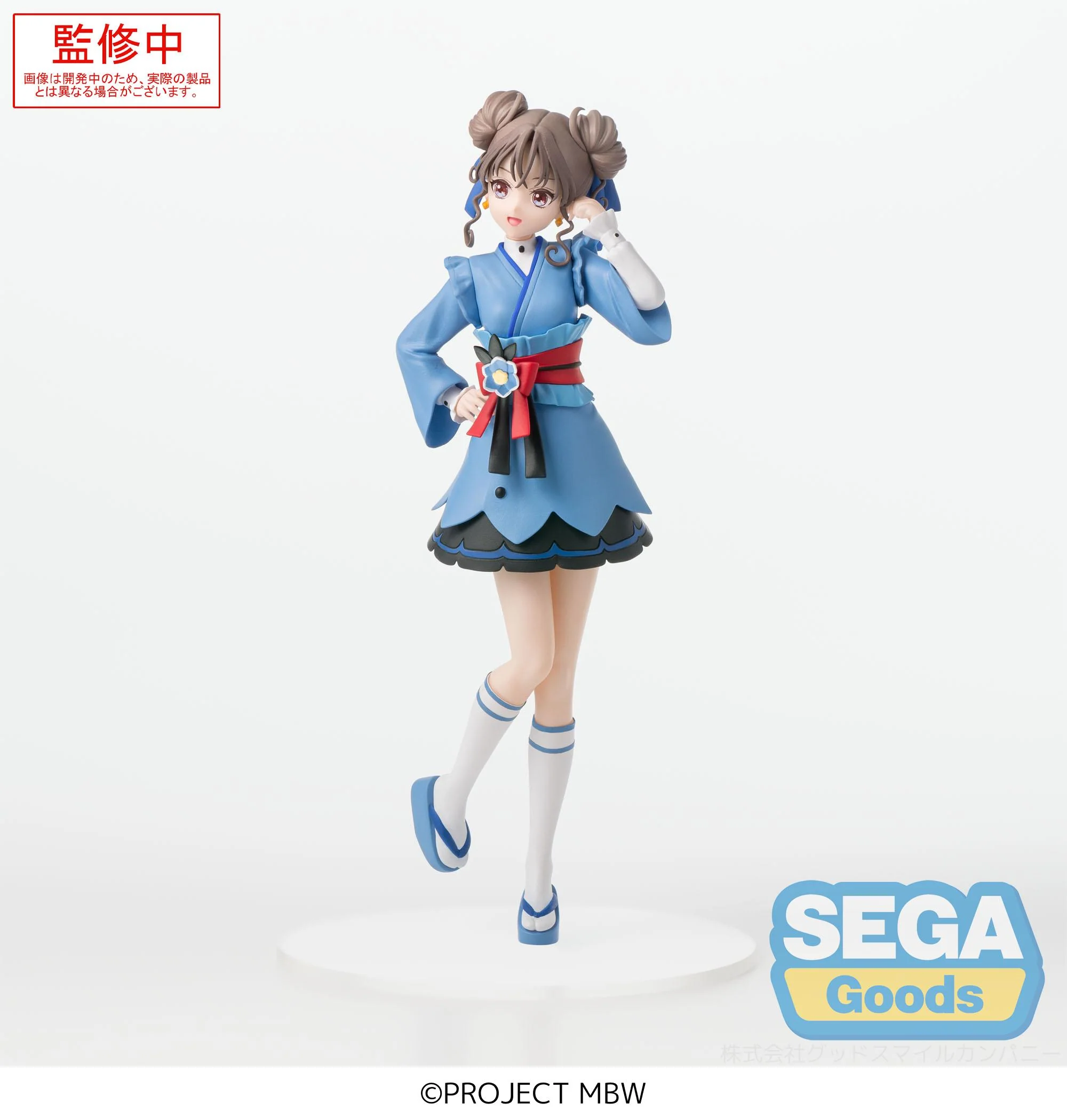 [Pre-order] MAEBASHI WITCHES - Mai Kamiizumi Prize Figure SEGA - Image 2