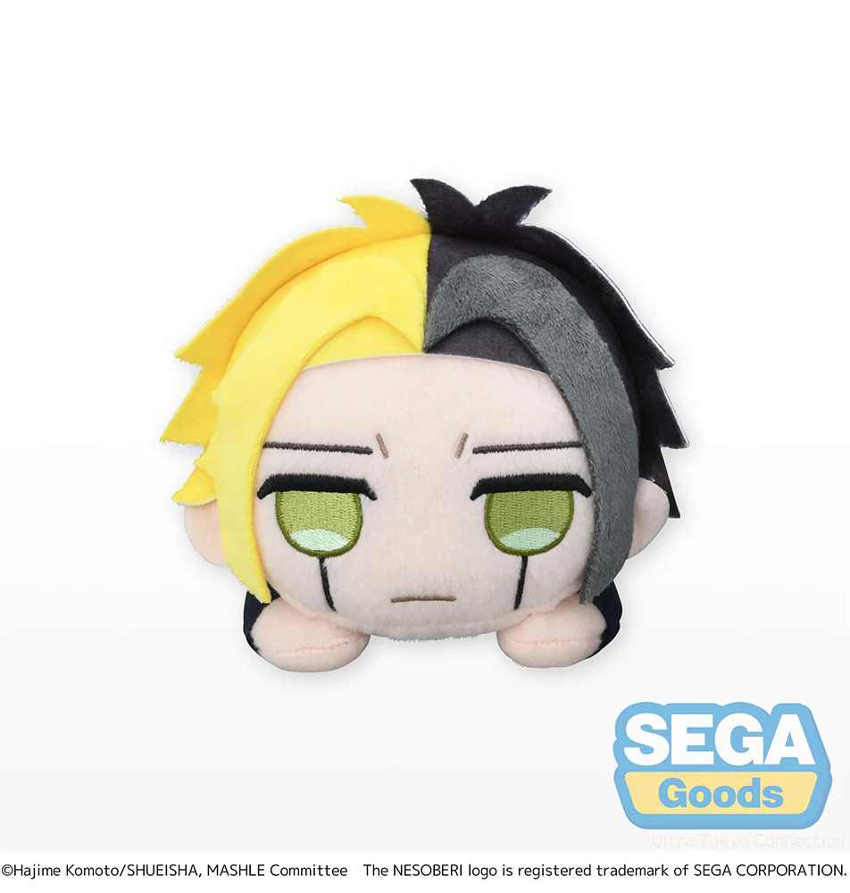 [Pre-order] MASHLE: MAGIC AND MUSCLES - Rayne Ames S Plushie SEGA - Image 2