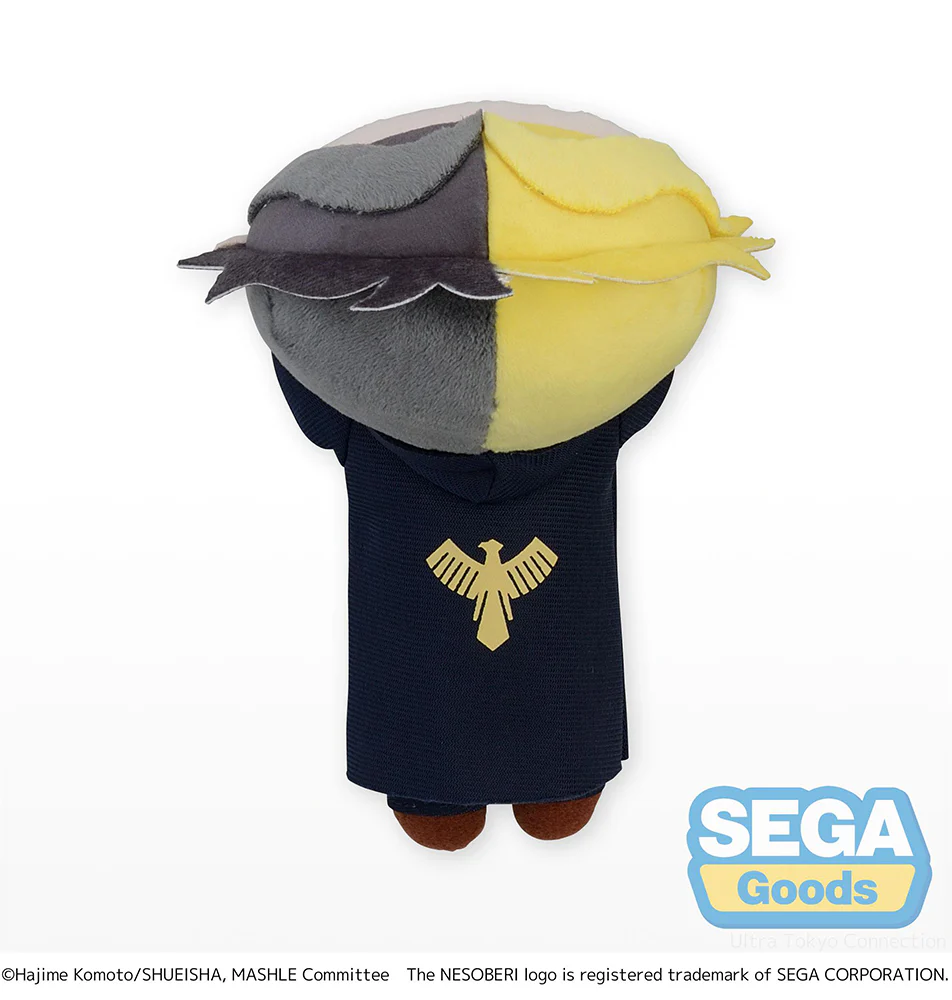[Pre-order] MASHLE: MAGIC AND MUSCLES - Rayne Ames S Plushie SEGA - Image 6