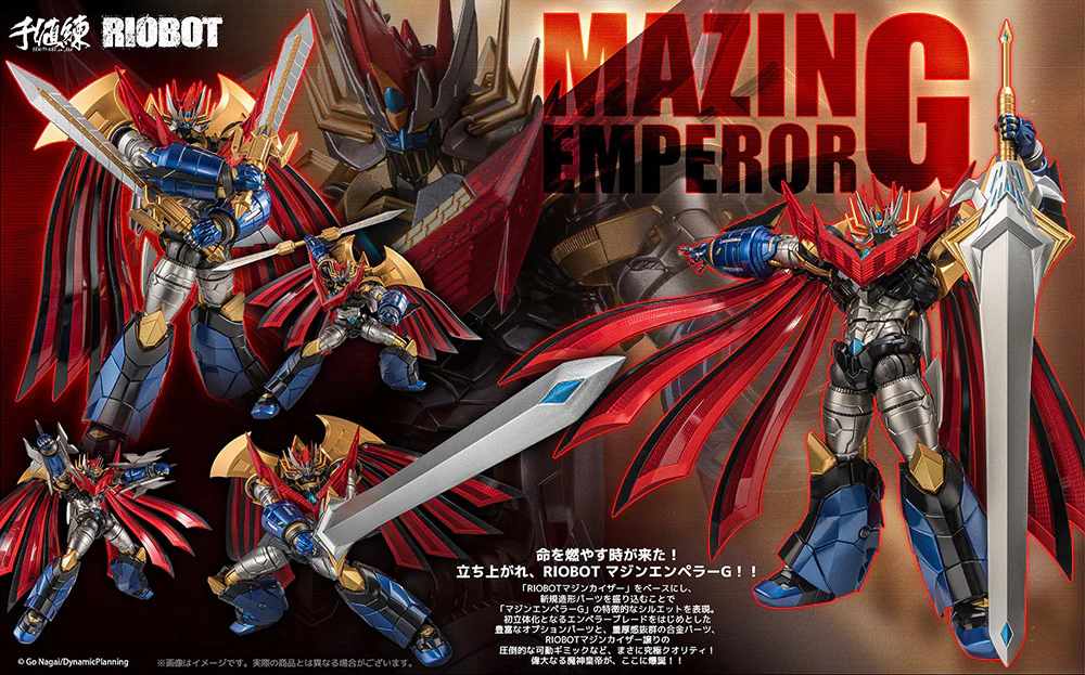 [Pre-order] Mazinger - Mazin Emperor G Super Robot Wars V Series Action Figure Sentinel - Image 14
