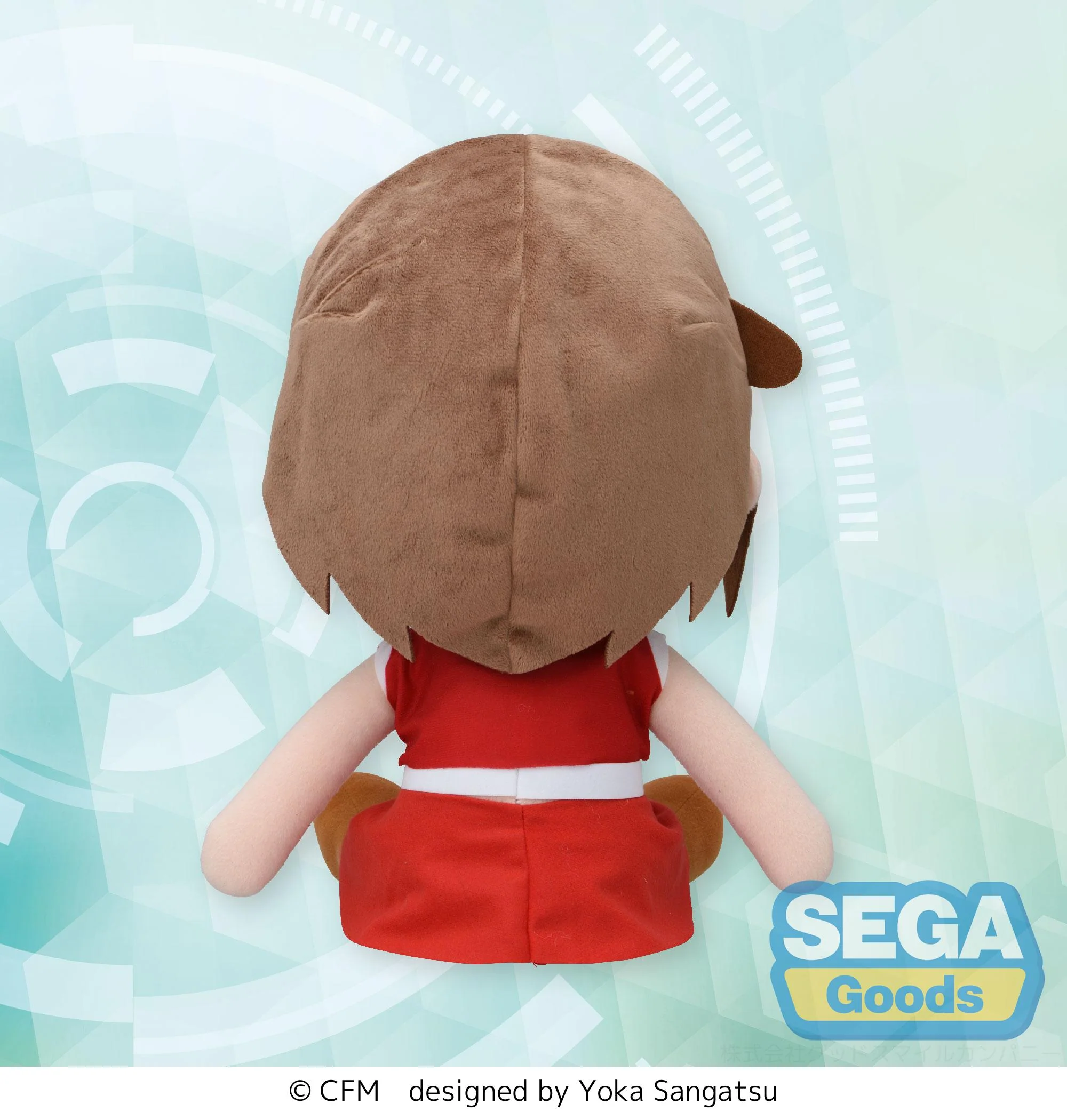 [Pre-order] MEIKO - MEIKO Plushie SEGA - Image 3