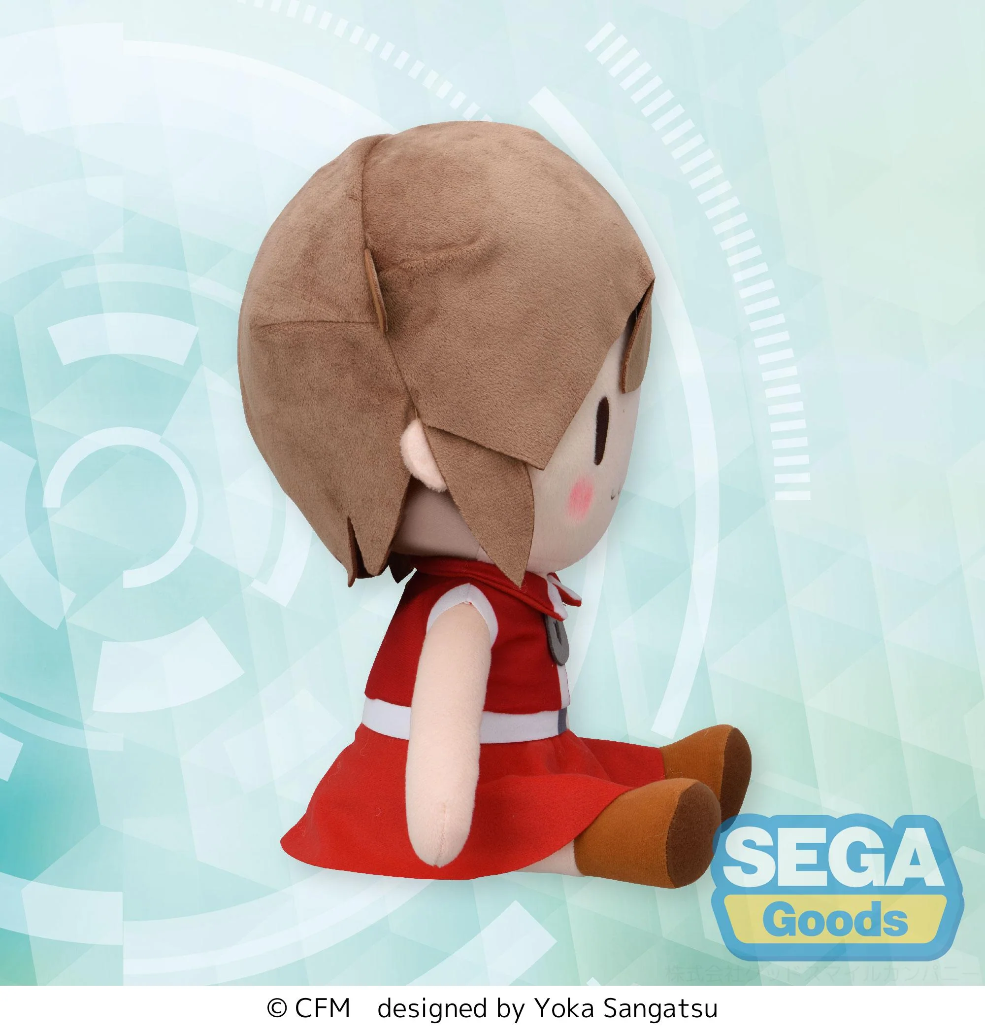 [Pre-order] MEIKO - MEIKO Plushie SEGA - Image 4