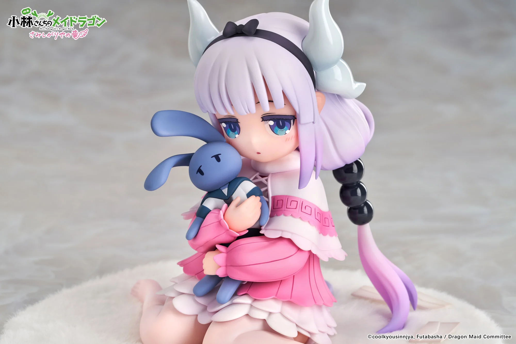 [Pre-order] Miss Kobayashi's Dragon Maid - Kanna Kamui (A Lonely Dragon Wants to be Loved Ver.) 1/7 Scale Figure APEX - Image 2