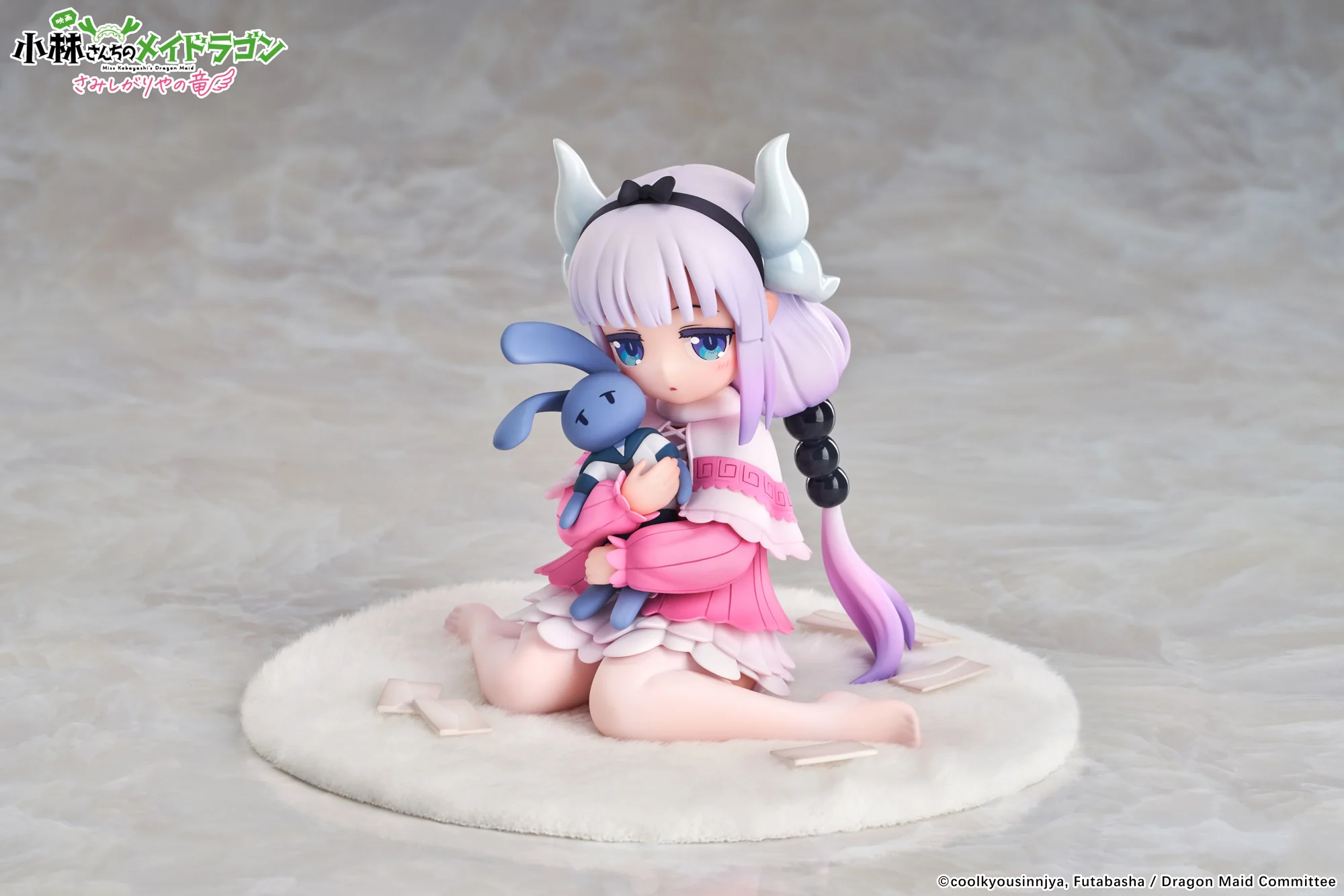 [Pre-order] Miss Kobayashi's Dragon Maid - Kanna Kamui (A Lonely Dragon Wants to be Loved Ver.) 1/7 Scale Figure APEX - Image 3