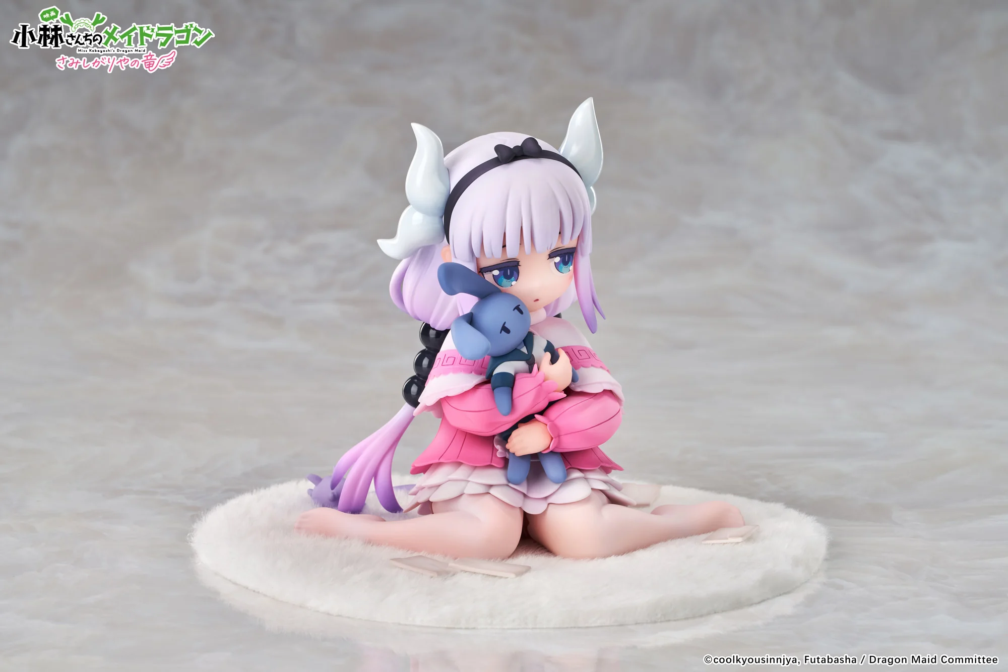 [Pre-order] Miss Kobayashi's Dragon Maid - Kanna Kamui (A Lonely Dragon Wants to be Loved Ver.) 1/7 Scale Figure APEX - Image 6