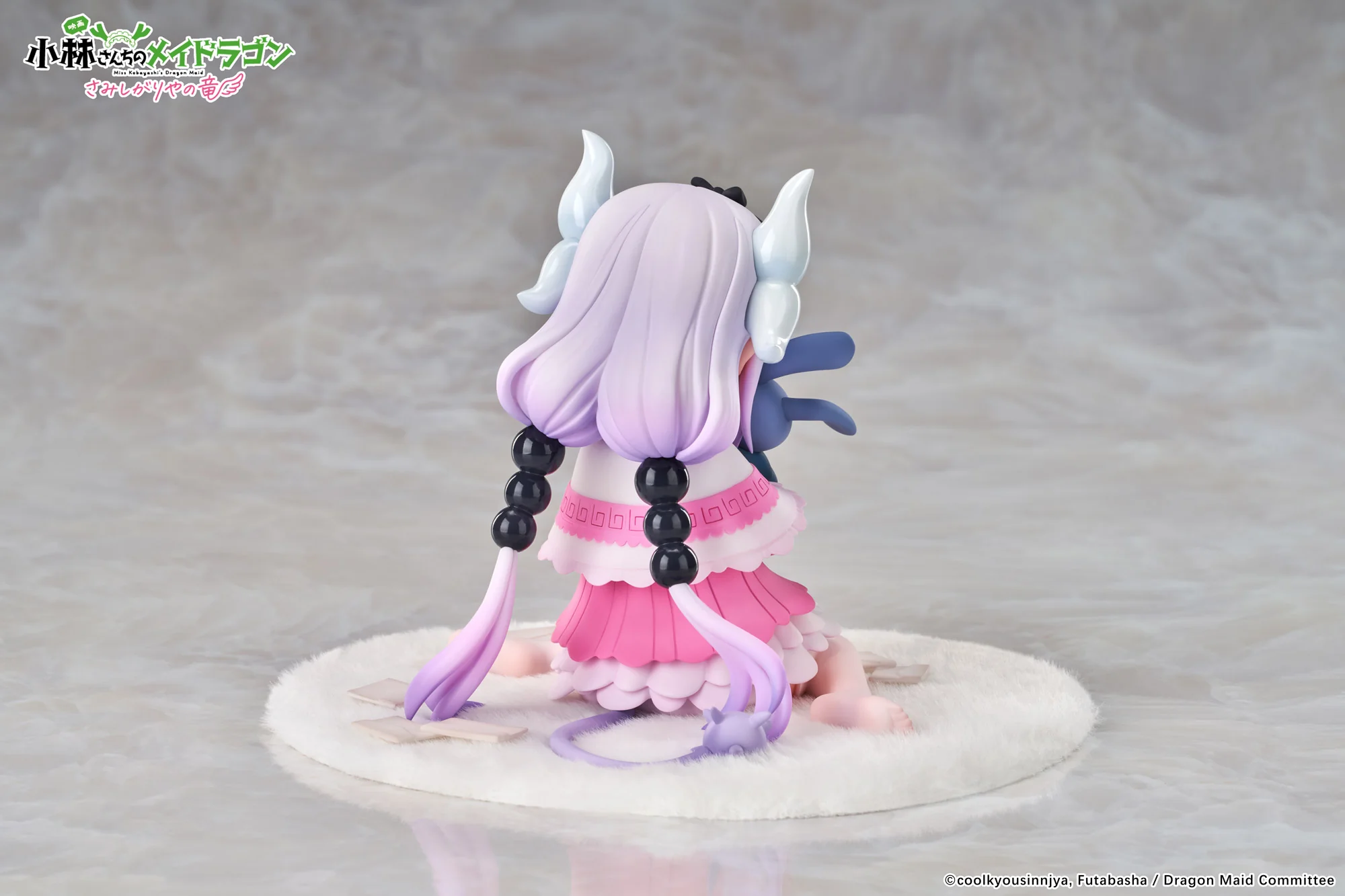 [Pre-order] Miss Kobayashi's Dragon Maid - Kanna Kamui (A Lonely Dragon Wants to be Loved Ver.) 1/7 Scale Figure APEX - Image 7