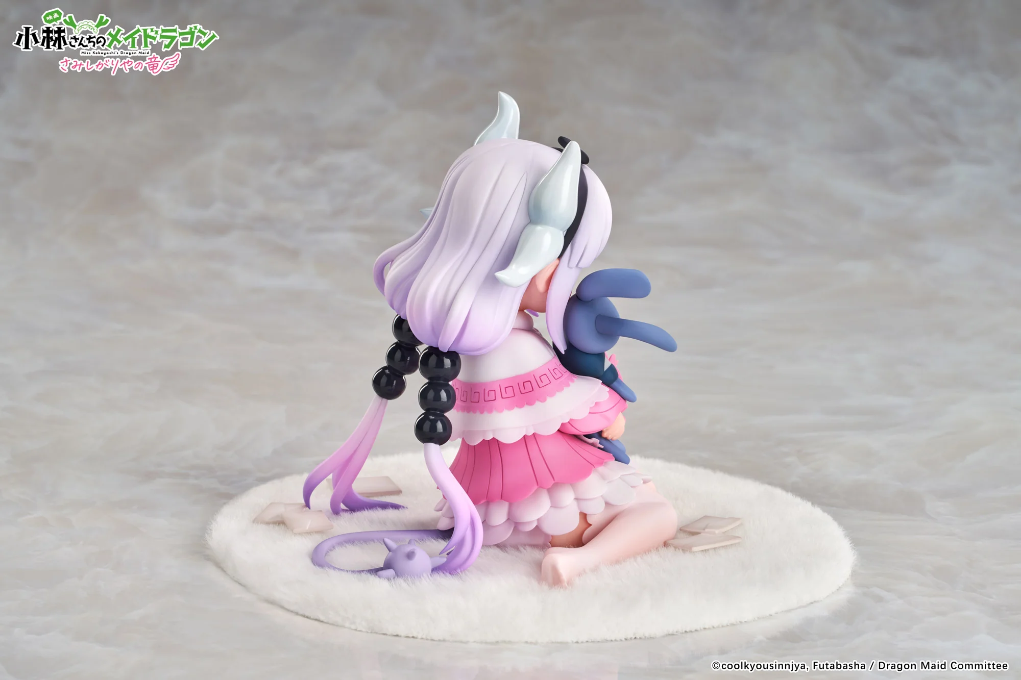 [Pre-order] Miss Kobayashi's Dragon Maid - Kanna Kamui (A Lonely Dragon Wants to be Loved Ver.) 1/7 Scale Figure APEX - Image 8