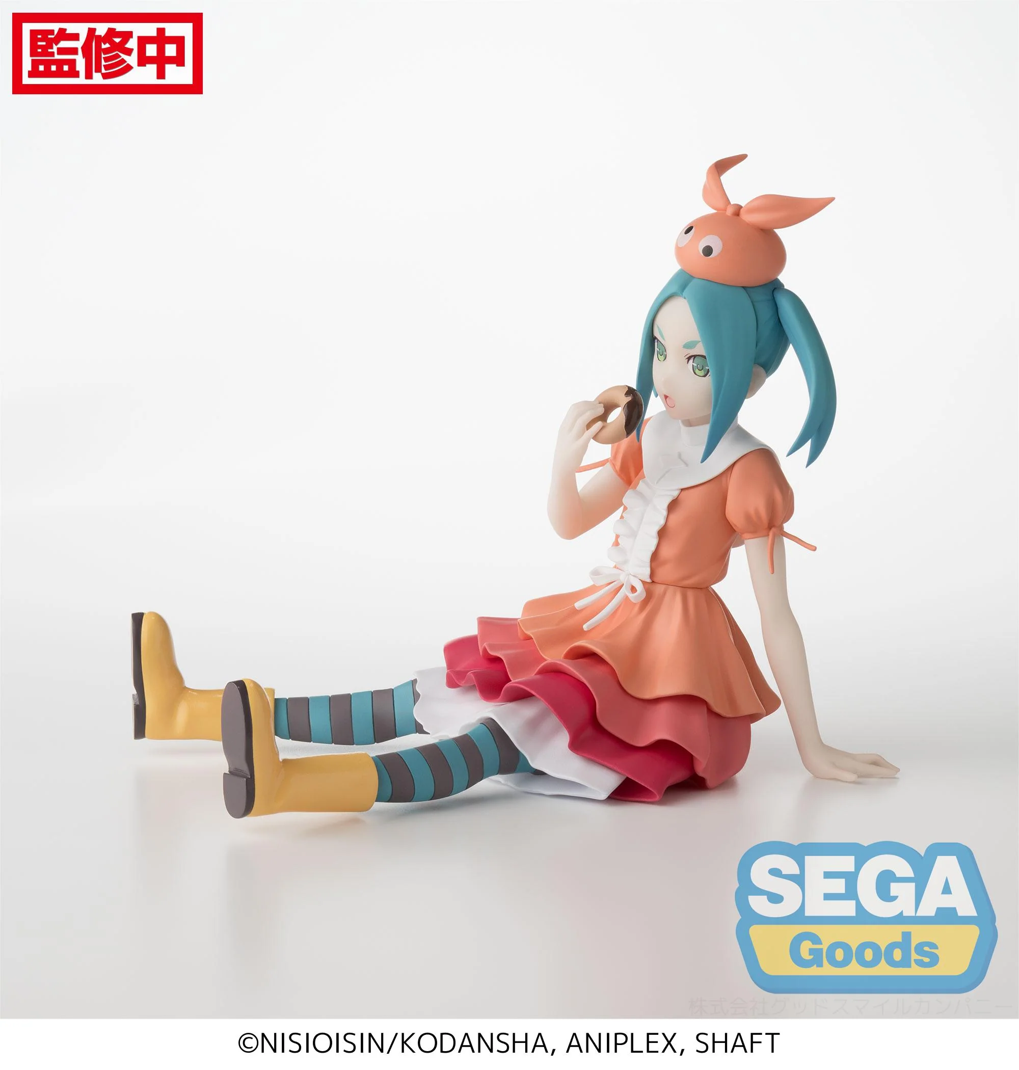 [Pre-order] Monogatari Seriess - Yotsugi Ononoki PM Perching Prize Figure SEGA - Image 2