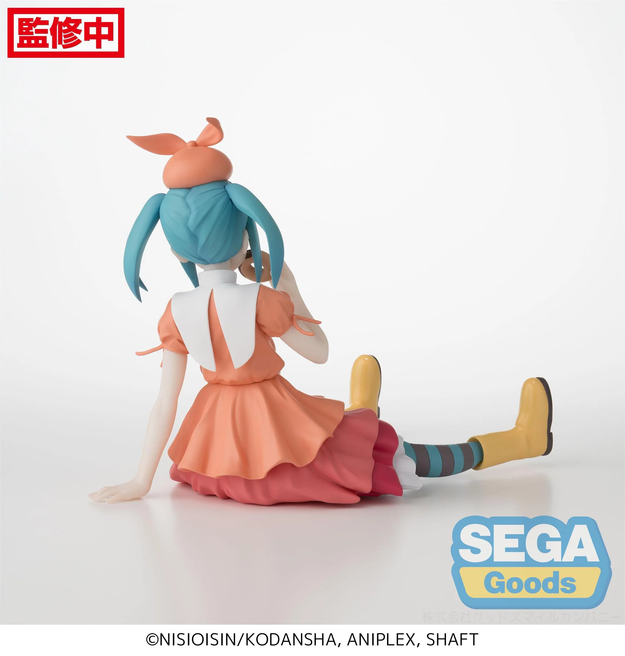 [Pre-order] Monogatari Seriess - Yotsugi Ononoki PM Perching Prize Figure SEGA - Image 3