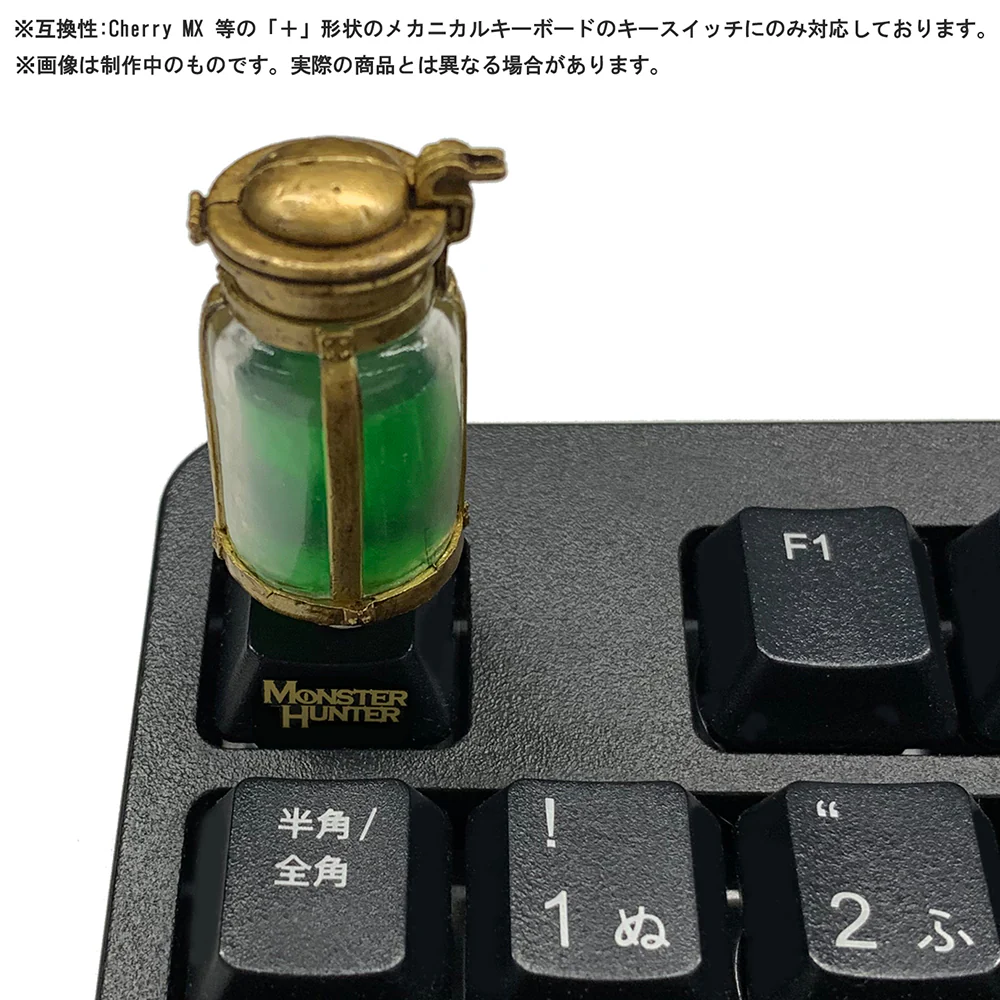[Pre-order] Monster Hunter - Monster Hunter Desktop Blind Box Capcom - Image 8