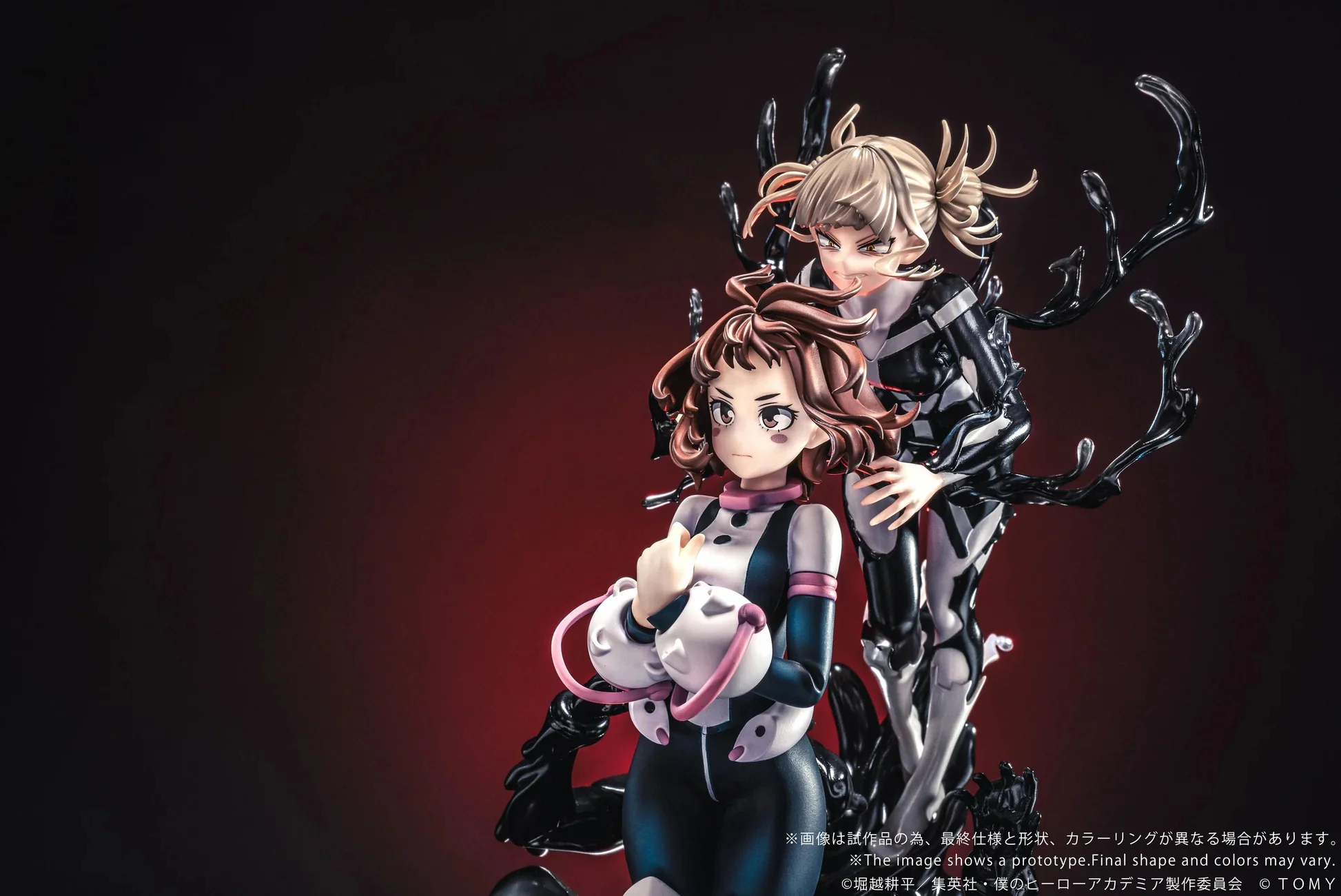 [Pre-order] My Hero Academia - Ochaco Uraraka & Himiko Toga (A Girl's Ego Ver.) 1/10 Scale Figure Takaratomy - Image 2
