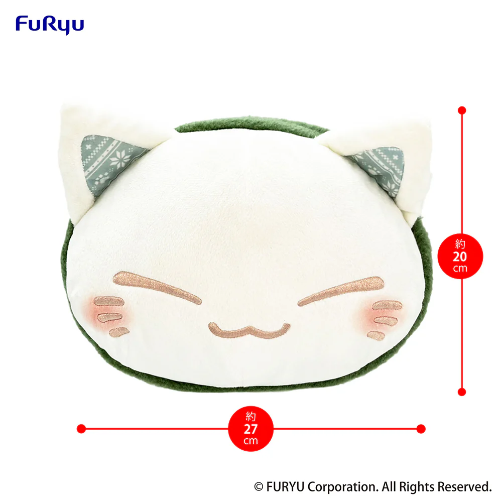 [Pre-order] Nemuneko Cat -  Nemuneko Cat (Green Scarf Ver.) Plushie FuRyu Corporation - Image 3