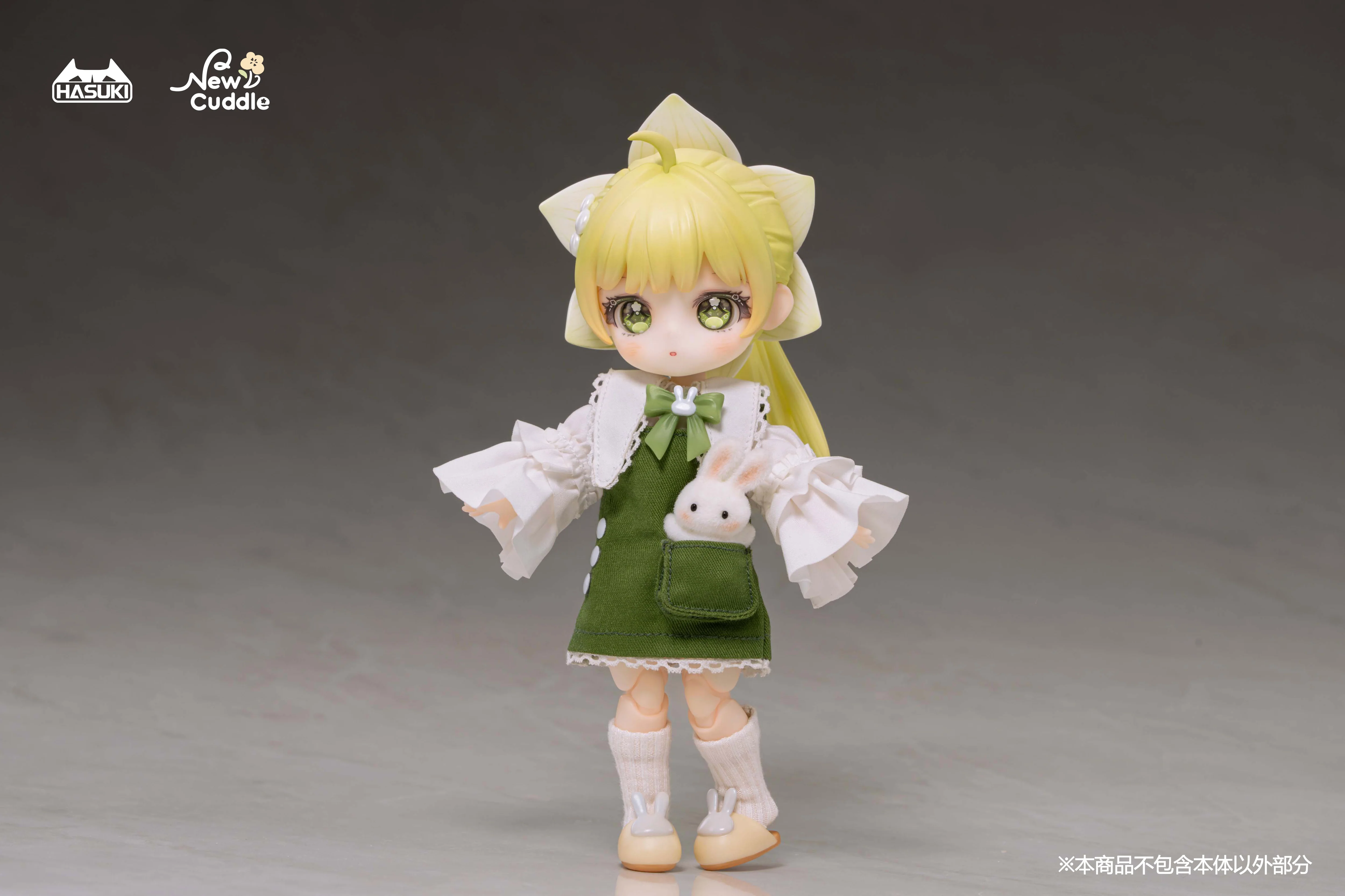 [Pre-order] New Cuddle Flower - Fiori 1/12 Scale Action Figure HASUKI - Image 11