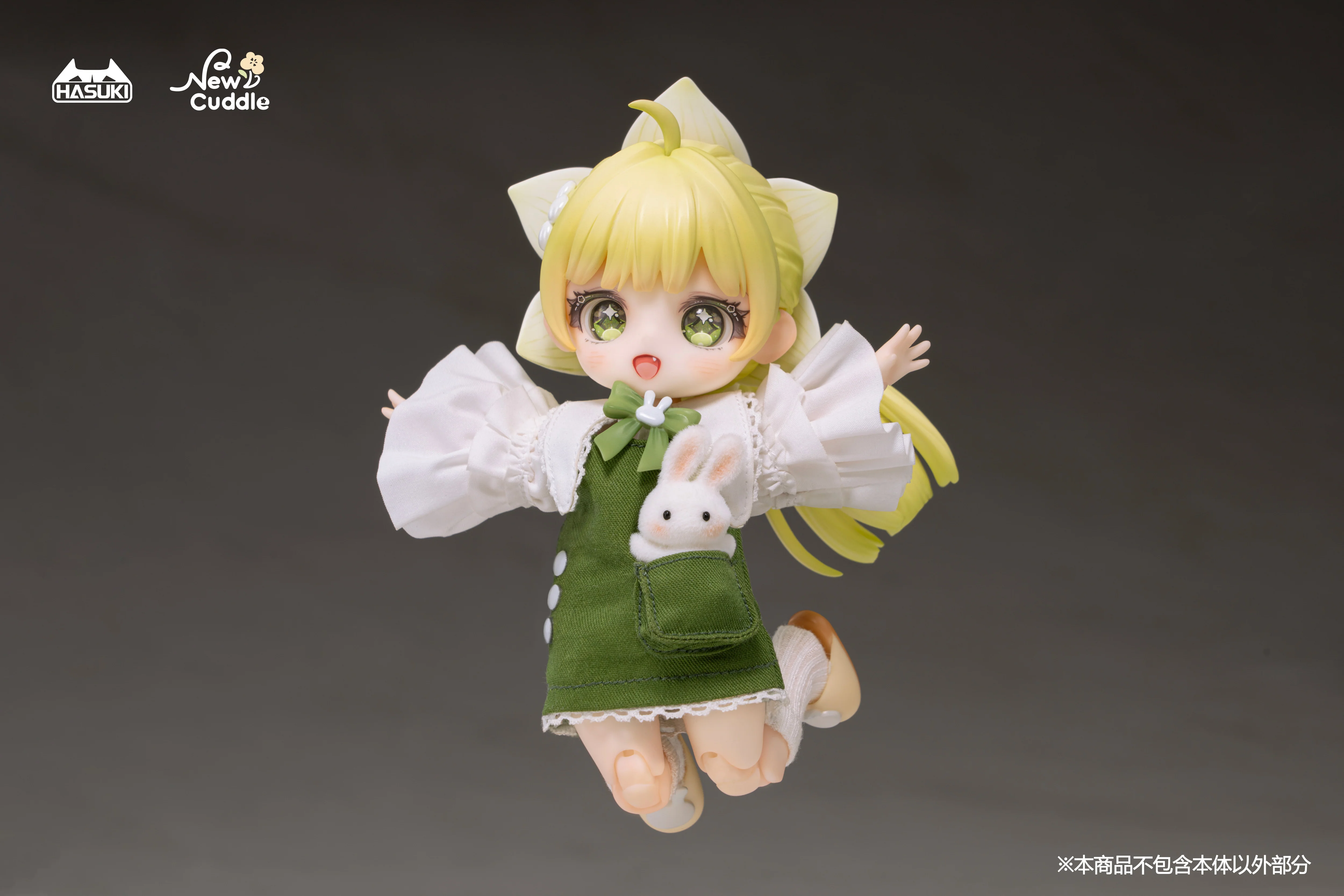 [Pre-order] New Cuddle Flower - Fiori 1/12 Scale Action Figure HASUKI - Image 12