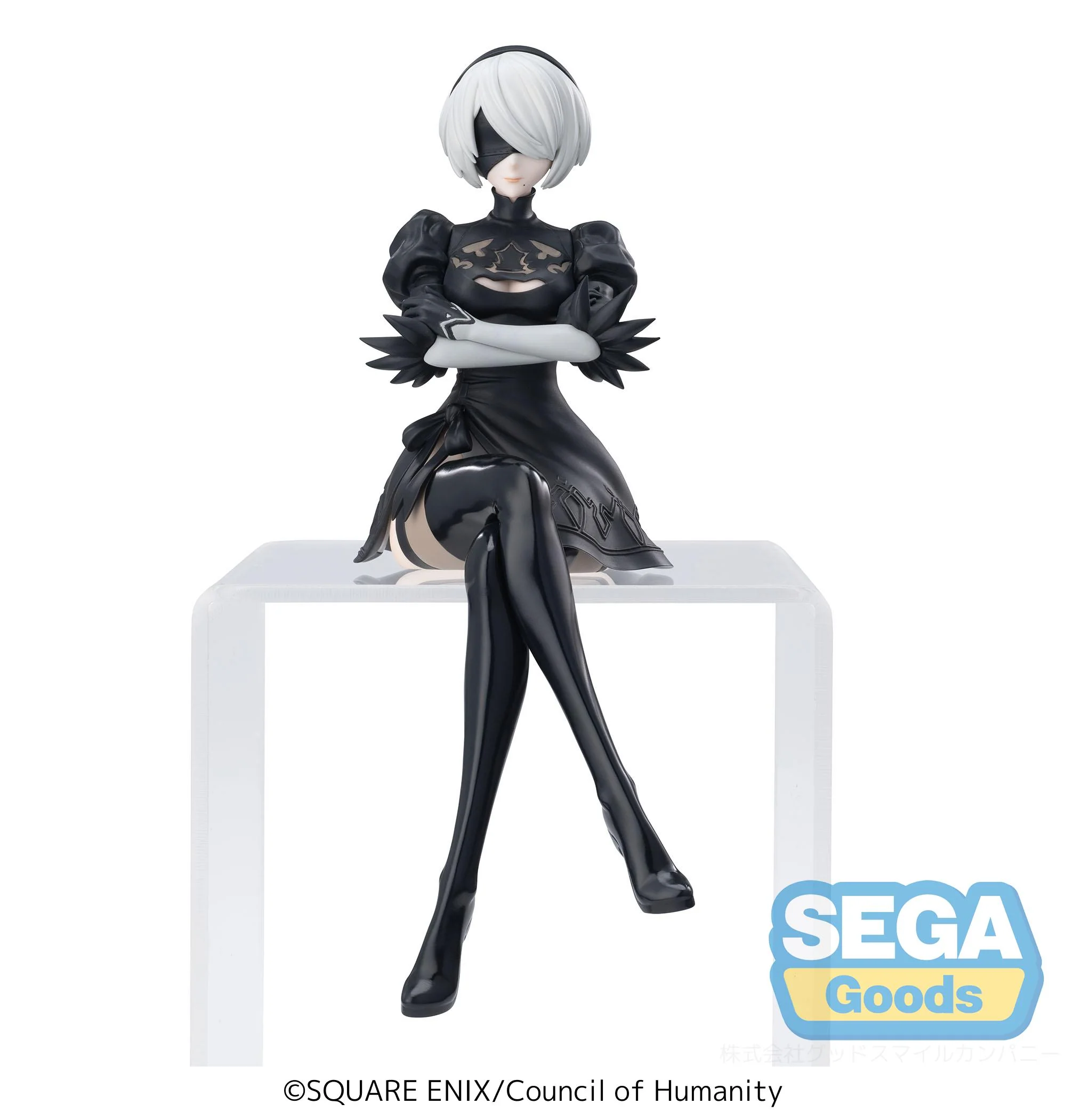 [Pre-order] NieR:Automata Ver1.1a - 2B PM Perching Prize Figure SEGA - Image 5