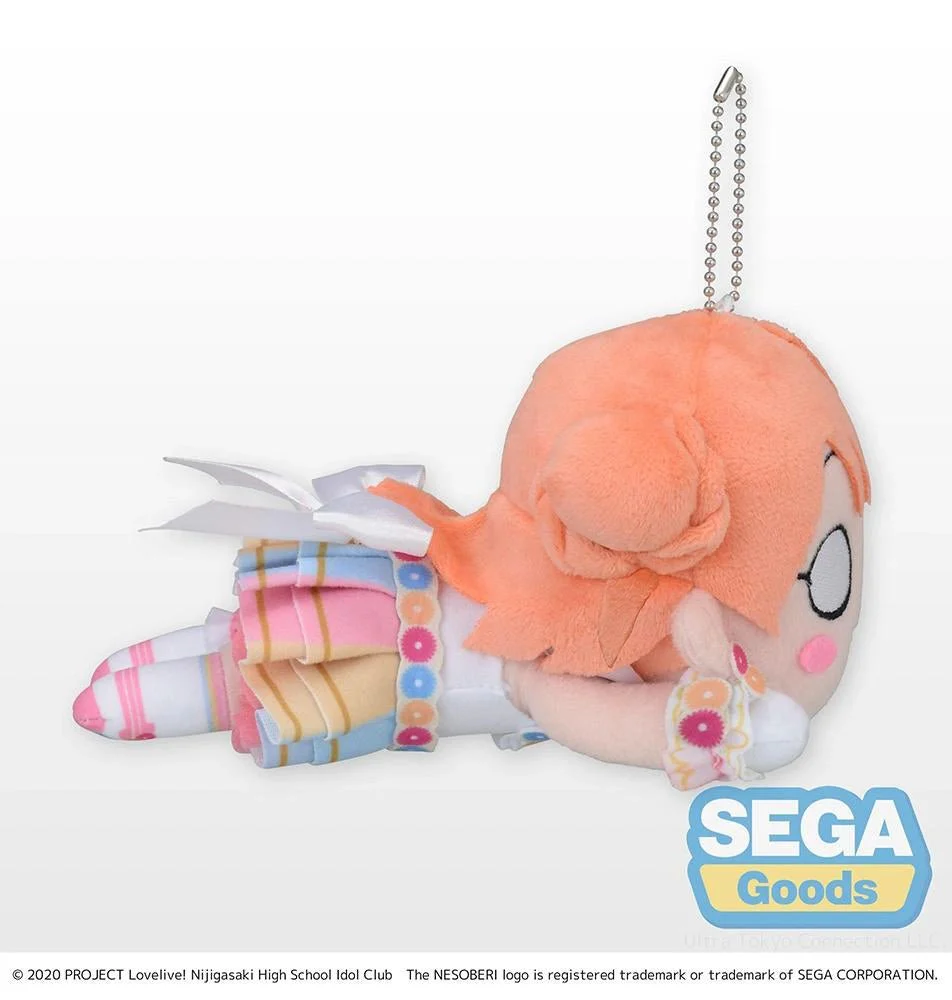 [Pre-order] Nijigasaki High School Idol Club - Plush Ayumu Uehara Love U my friends S SEGA - Image 3