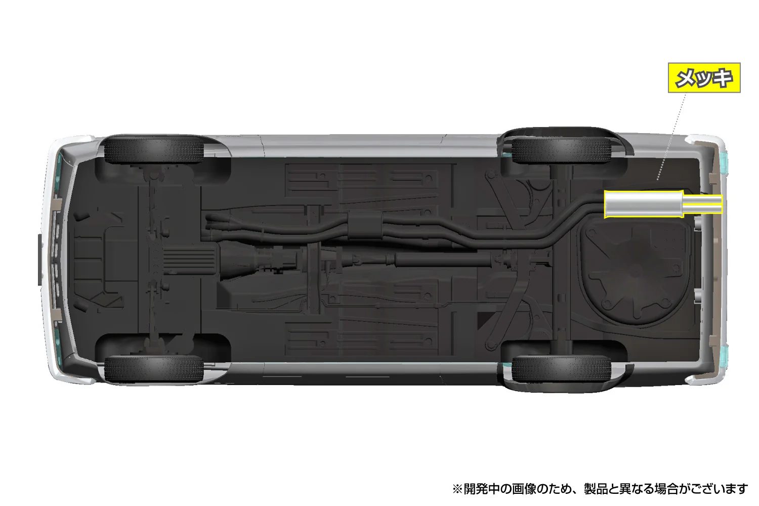 [Pre-order] None - KPGC10 SKYLINE HT 2000GT-R 1970 Silver Plastic Model Kit Aoshima - Image 4