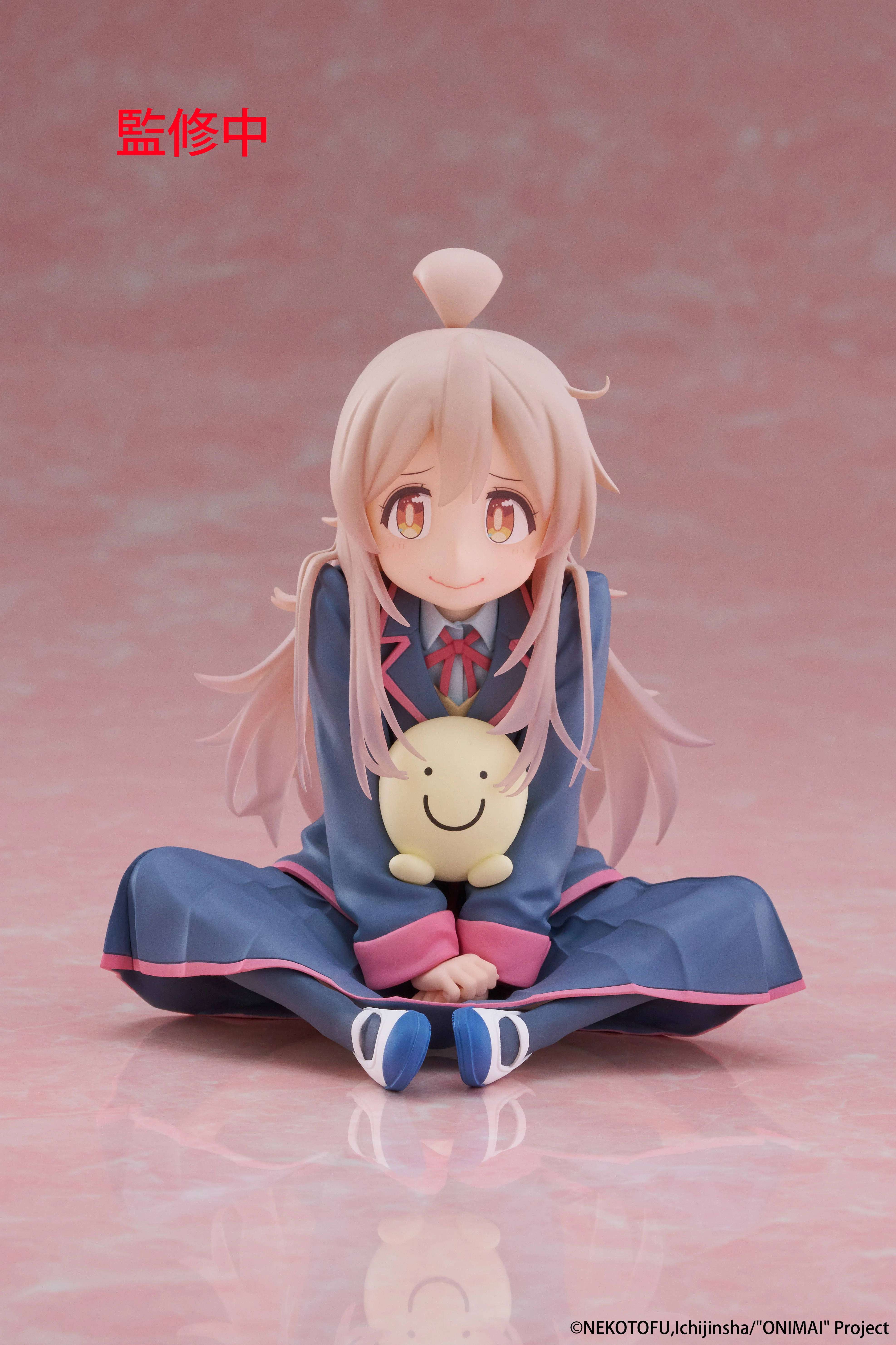 [Pre-order] Onimai: I'm Now Your Sister! - Mahiro Oyama Prize Figure Taito - Image 2