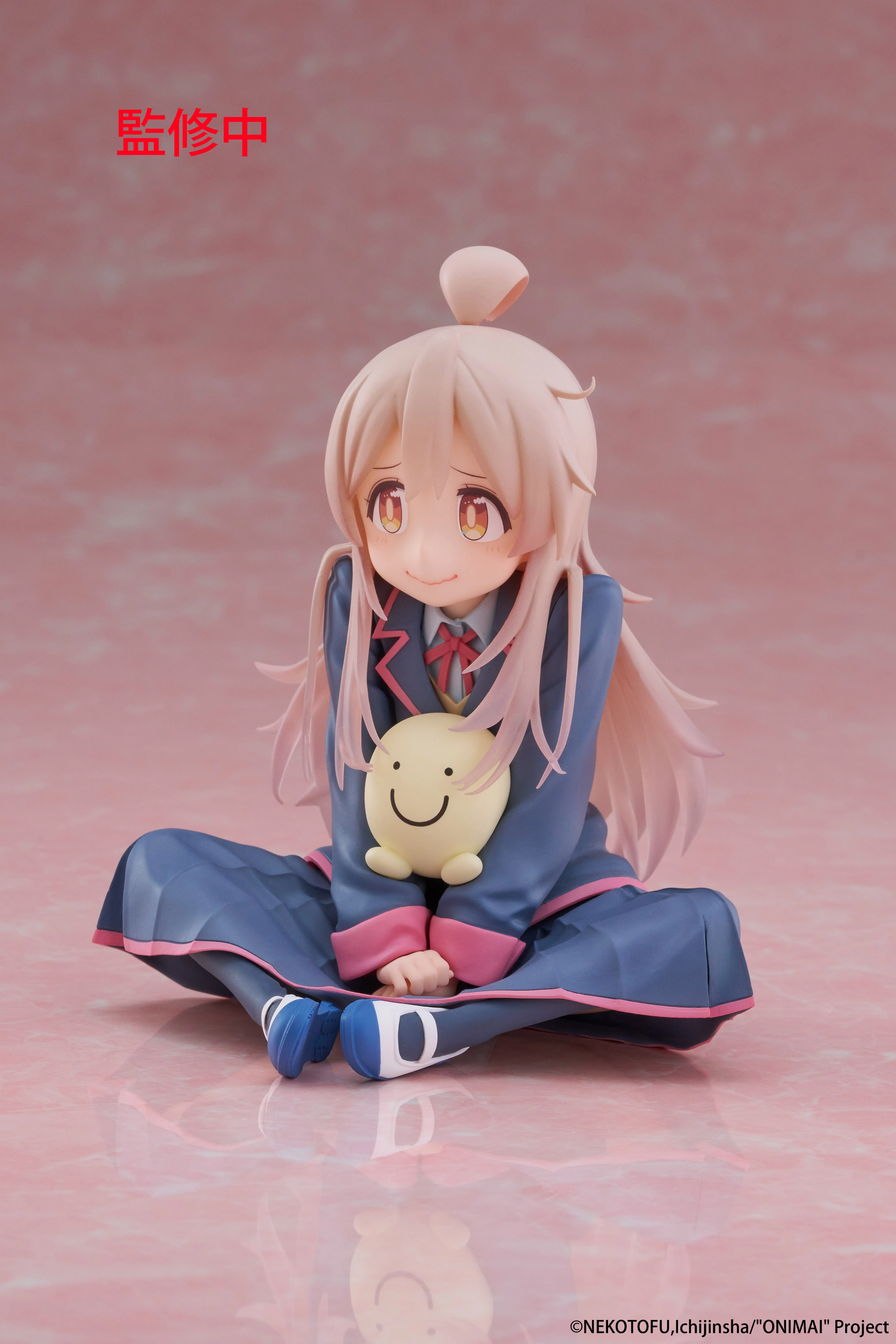 [Pre-order] Onimai: I'm Now Your Sister! - Mahiro Oyama Prize Figure Taito - Image 3