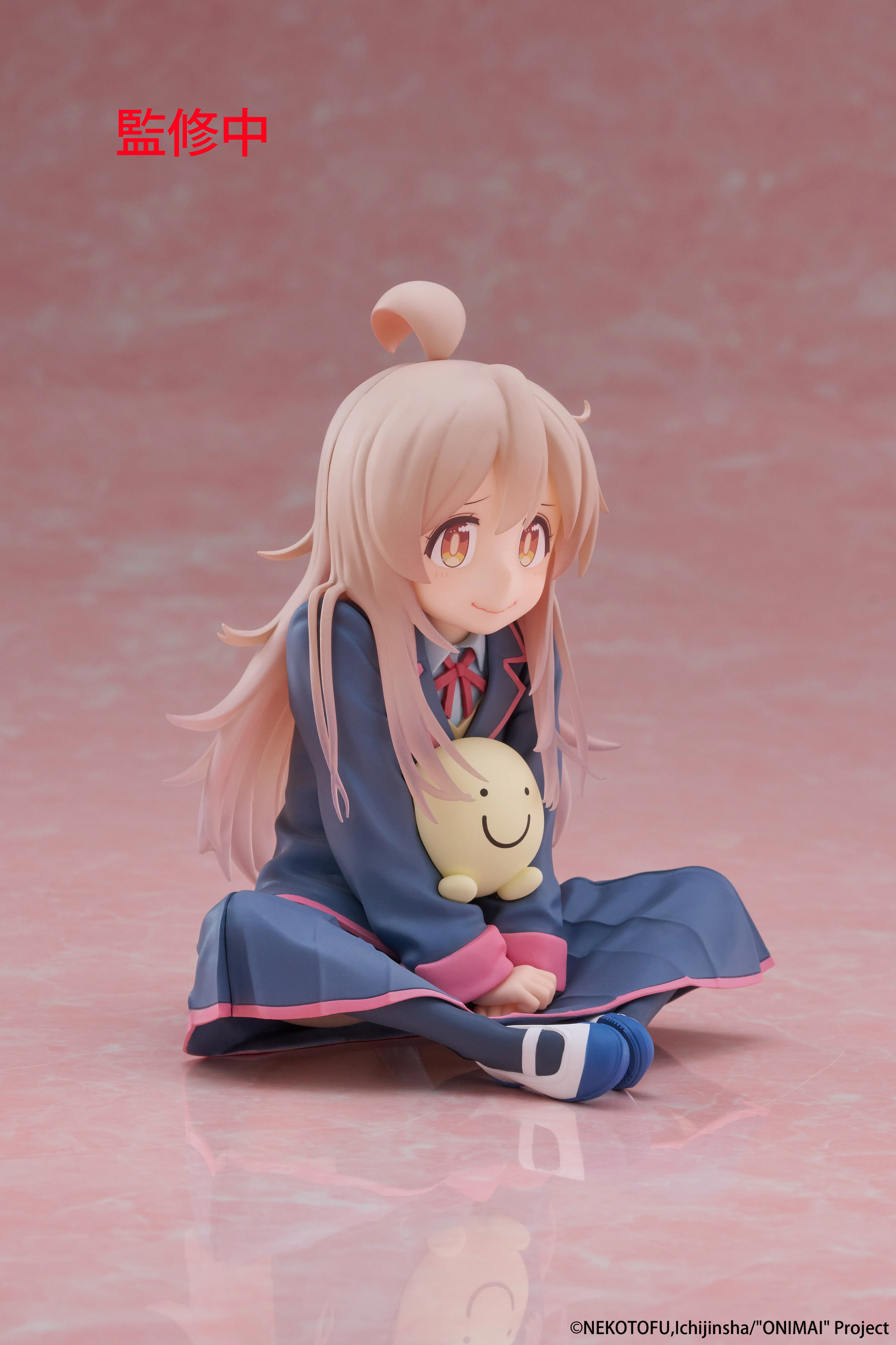 [Pre-order] Onimai: I'm Now Your Sister! - Mahiro Oyama Prize Figure Taito - Image 6