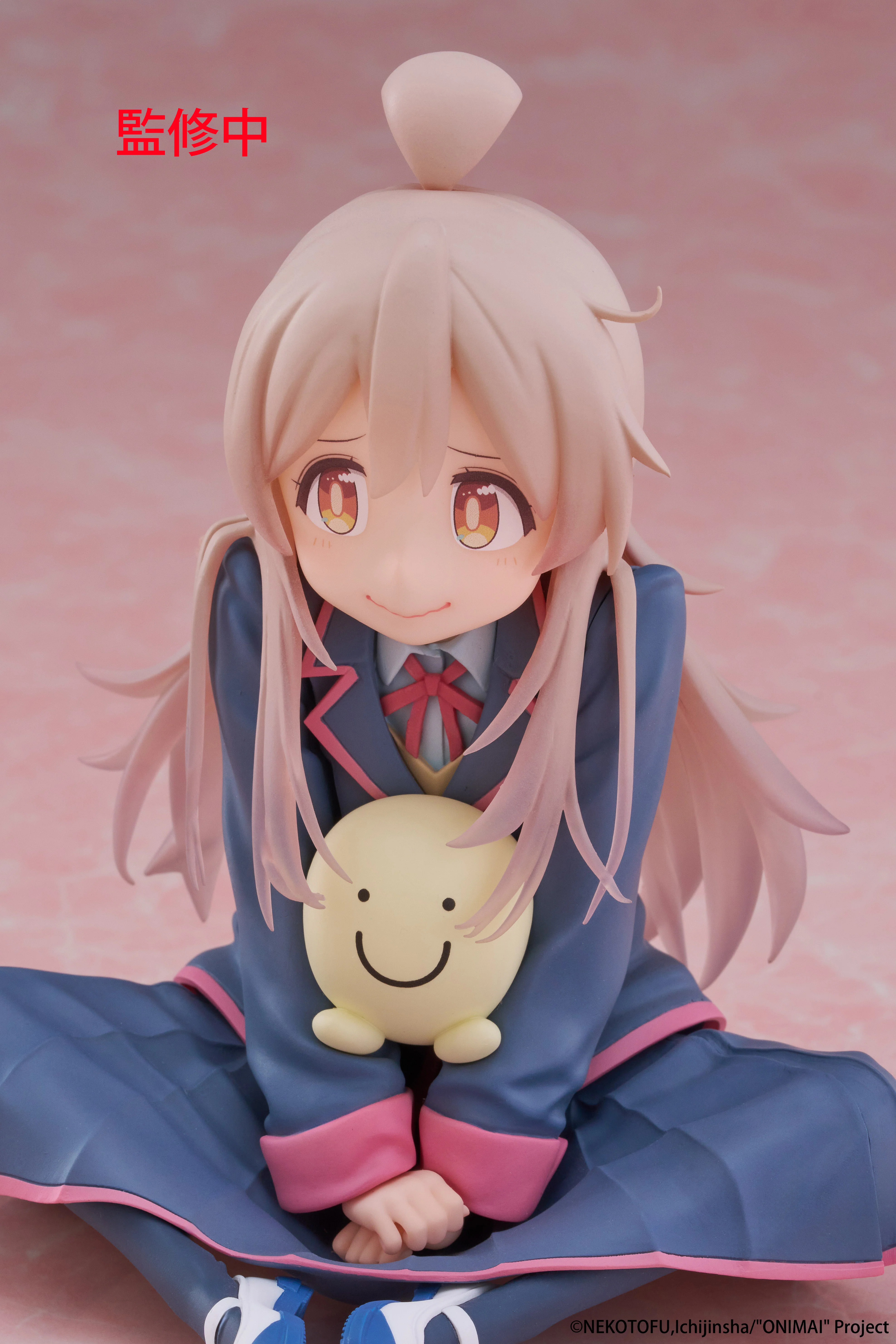 [Pre-order] Onimai: I'm Now Your Sister! - Mahiro Oyama Prize Figure Taito - Image 9