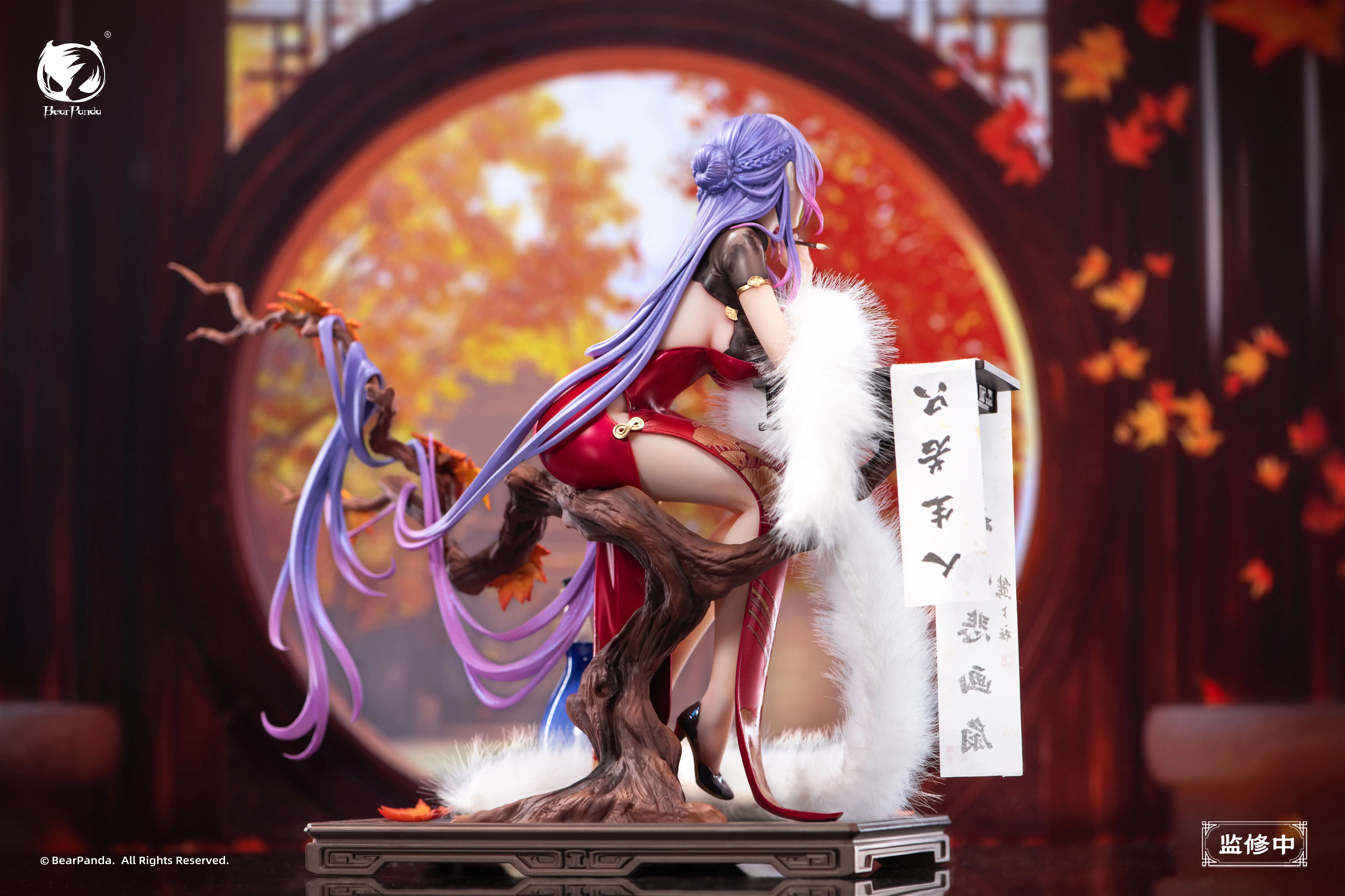 [Pre-order] Original Character - Nalan Ci 1/6 Scale Figure BearPanda - Image 9