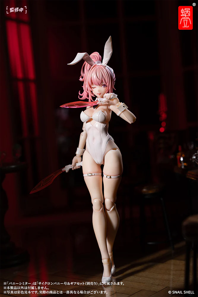 [Pre-order] Original Character - Irene Bunny Girl & Gear Set 1/12 Action Figure Snail Shell - Image 10