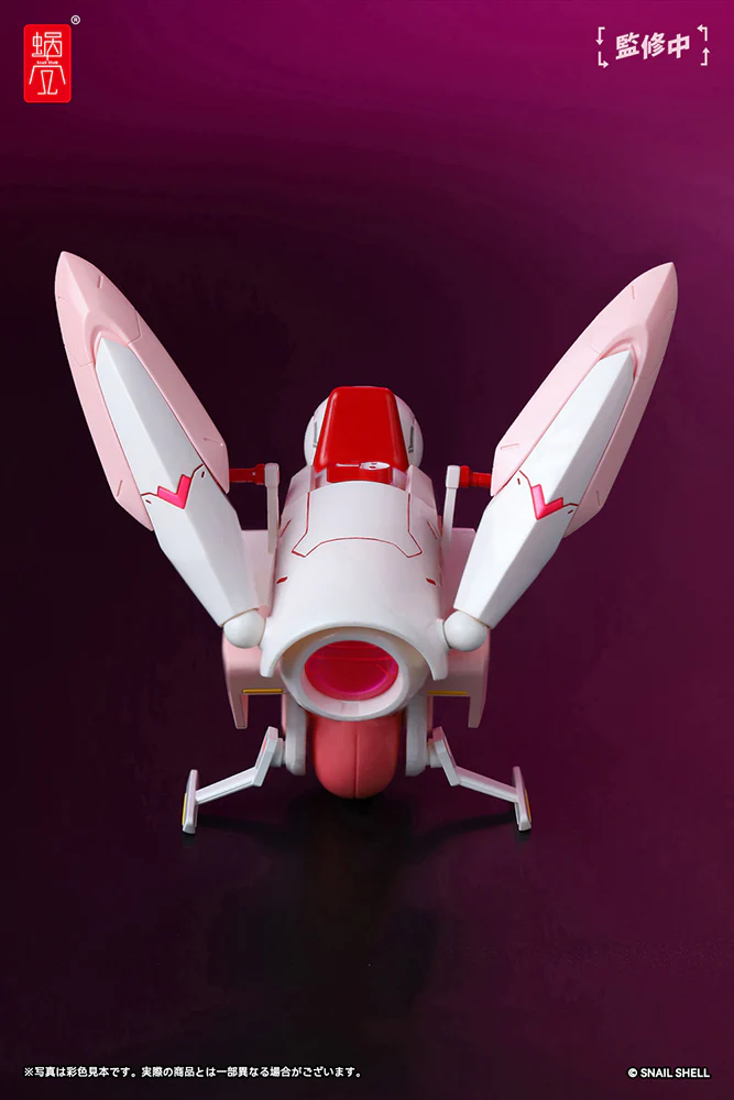 [Pre-order] Original Character - Irene Bunny Girl & Gear Set 1/12 Action Figure Snail Shell - Image 13