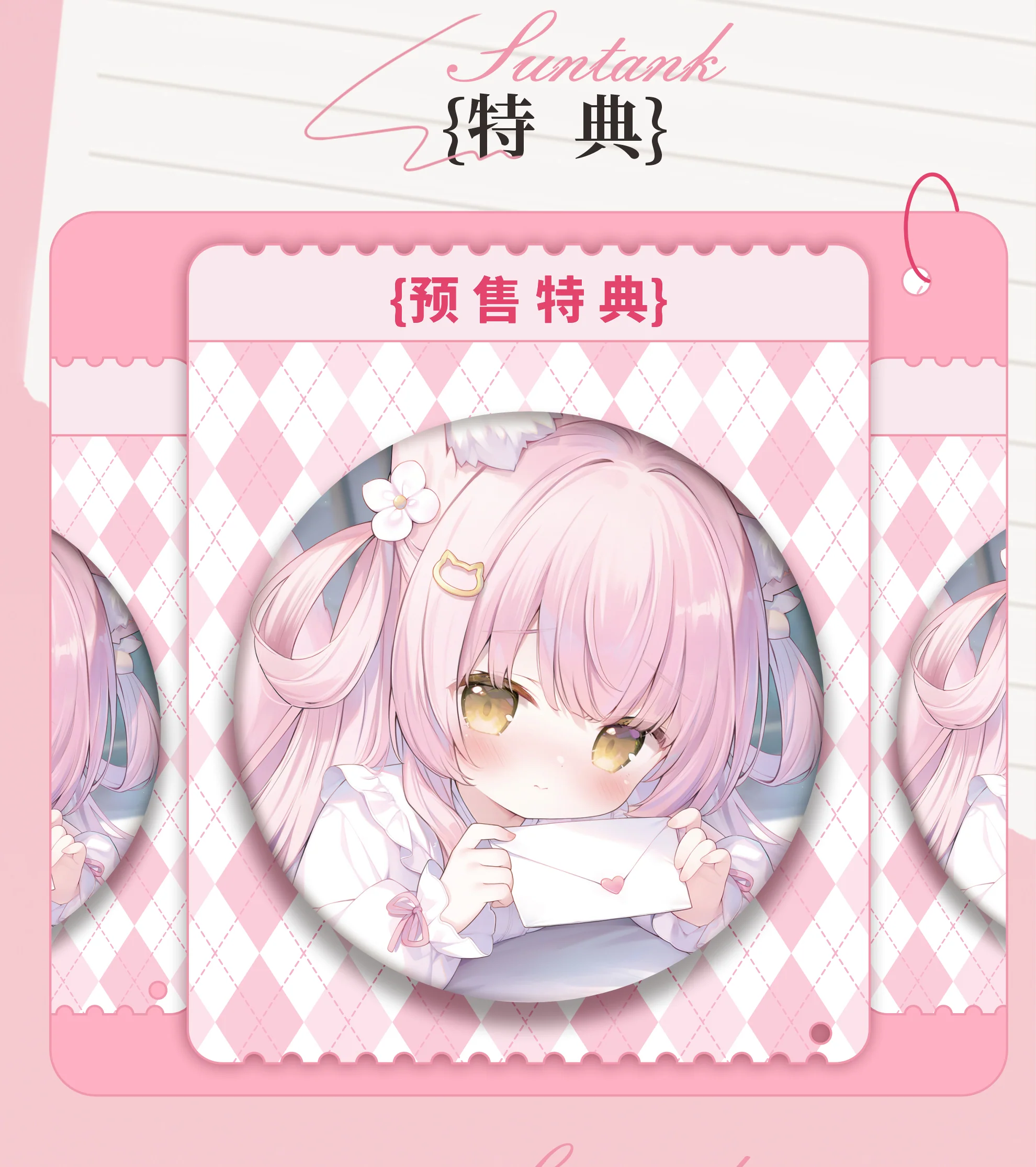 [Pre-order] Original Character - Mengying 1/7 Scale Figure XINGLUOGUAN Studio - Image 6