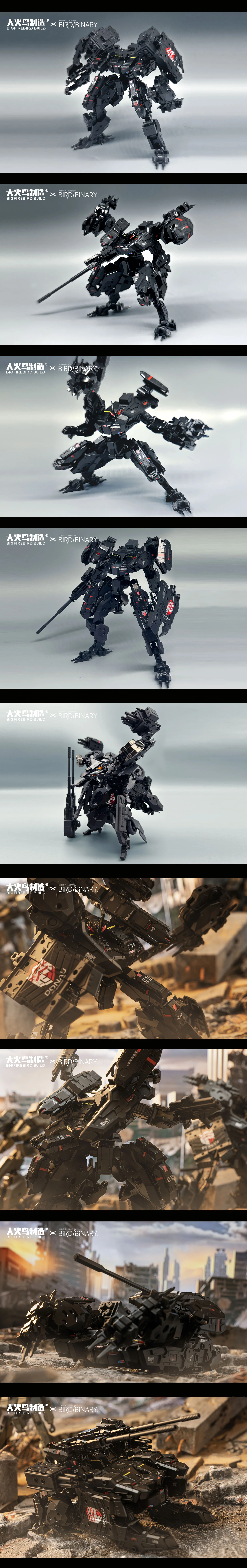 [Pre-order] Original Character - Tiger Hunt Type-Alpha Smokey Tiger (Gun Power & Black Tiger Set Of Two) Alloy Action Figure Big Firebird Toys - Image 11