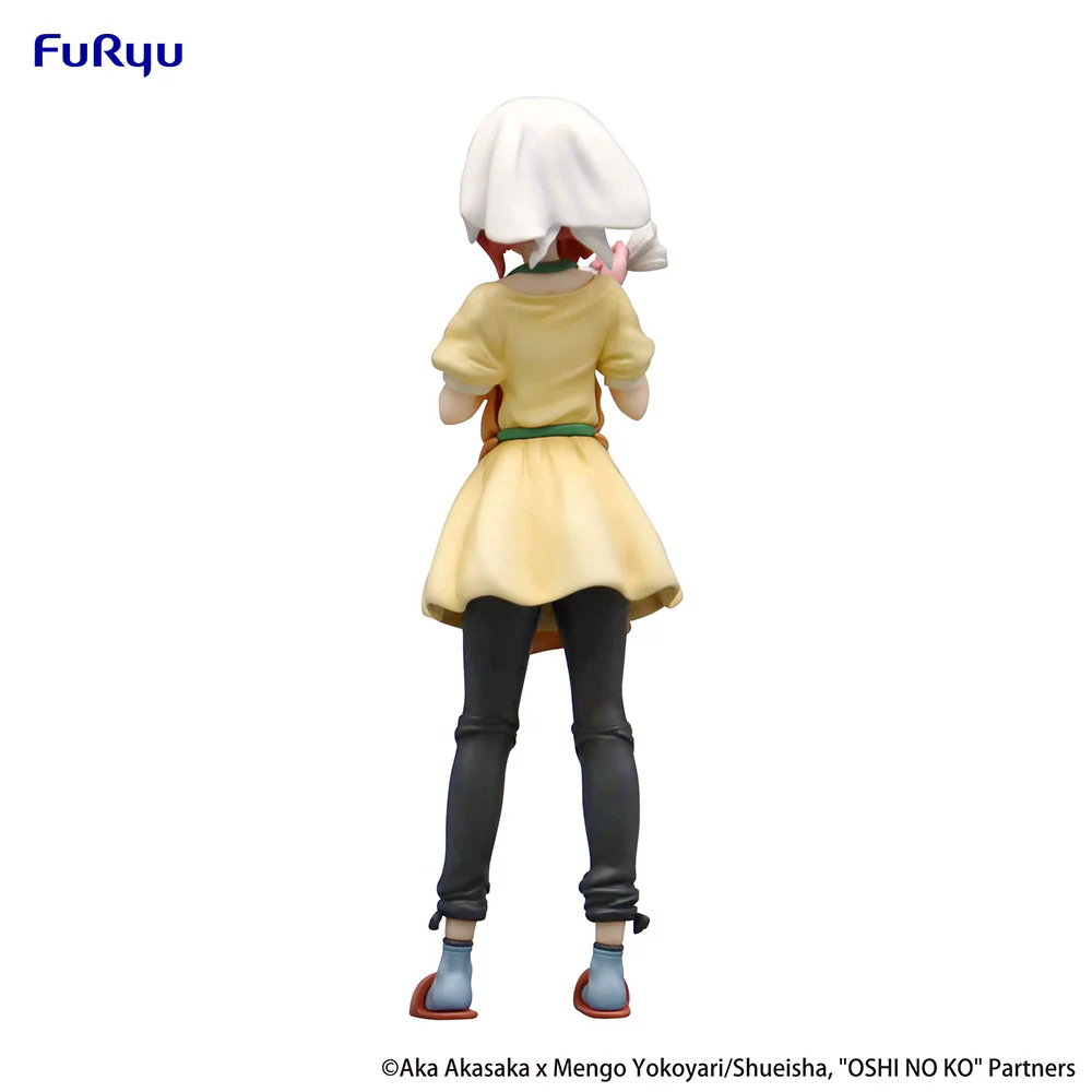 [Pre-order] OSHI NO KO - Kana Arima (Baking Soda-chan ver.) Prize Figure FuRyu Corporation - Image 4