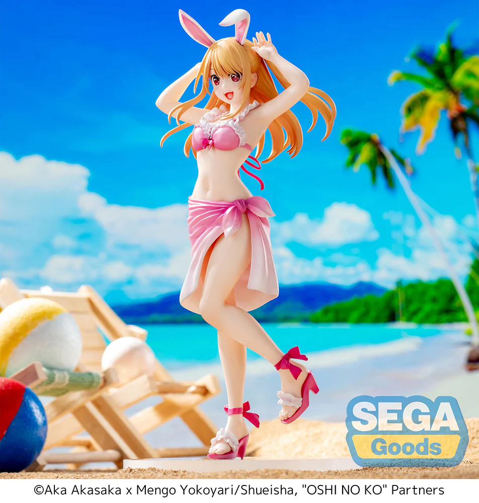 [Pre-order] OSHI NO KO - Ruby Prize Figure SEGA - Image 2