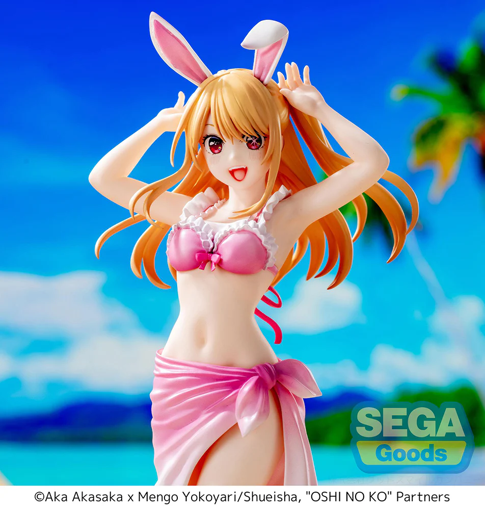 [Pre-order] OSHI NO KO - Ruby Prize Figure SEGA - Image 4