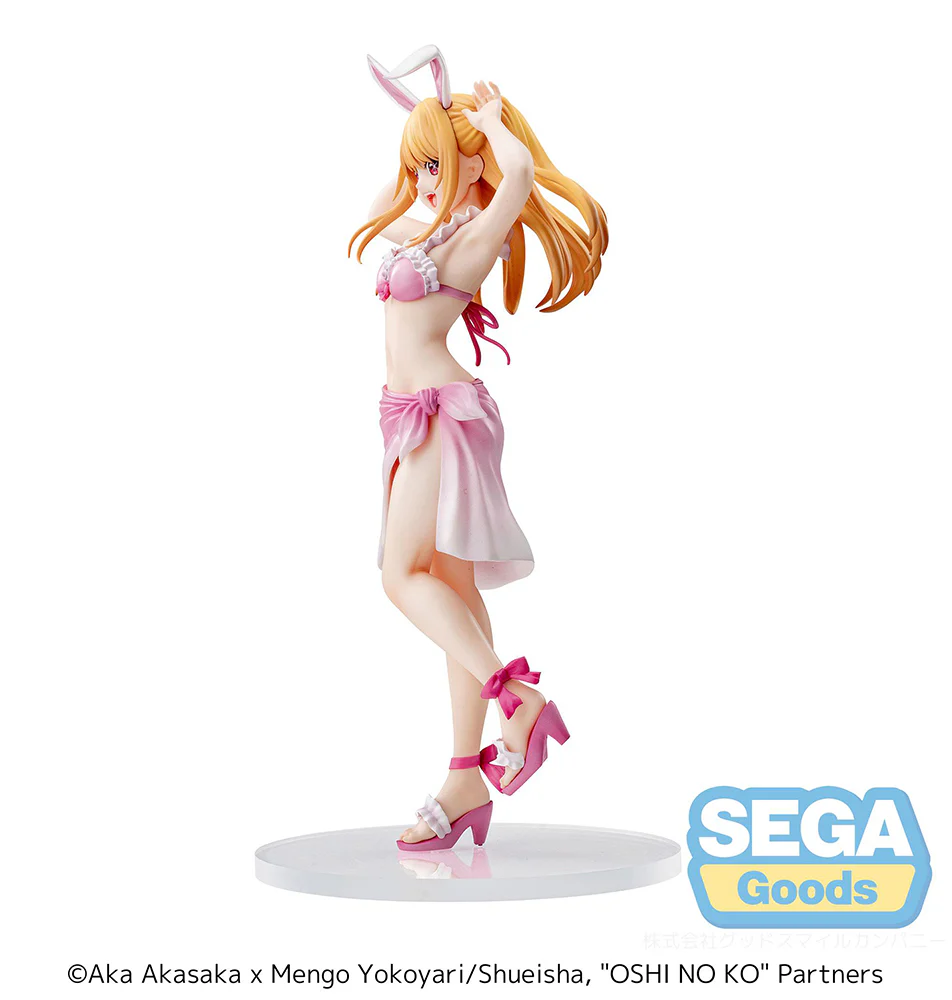 [Pre-order] OSHI NO KO - Ruby Prize Figure SEGA - Image 7