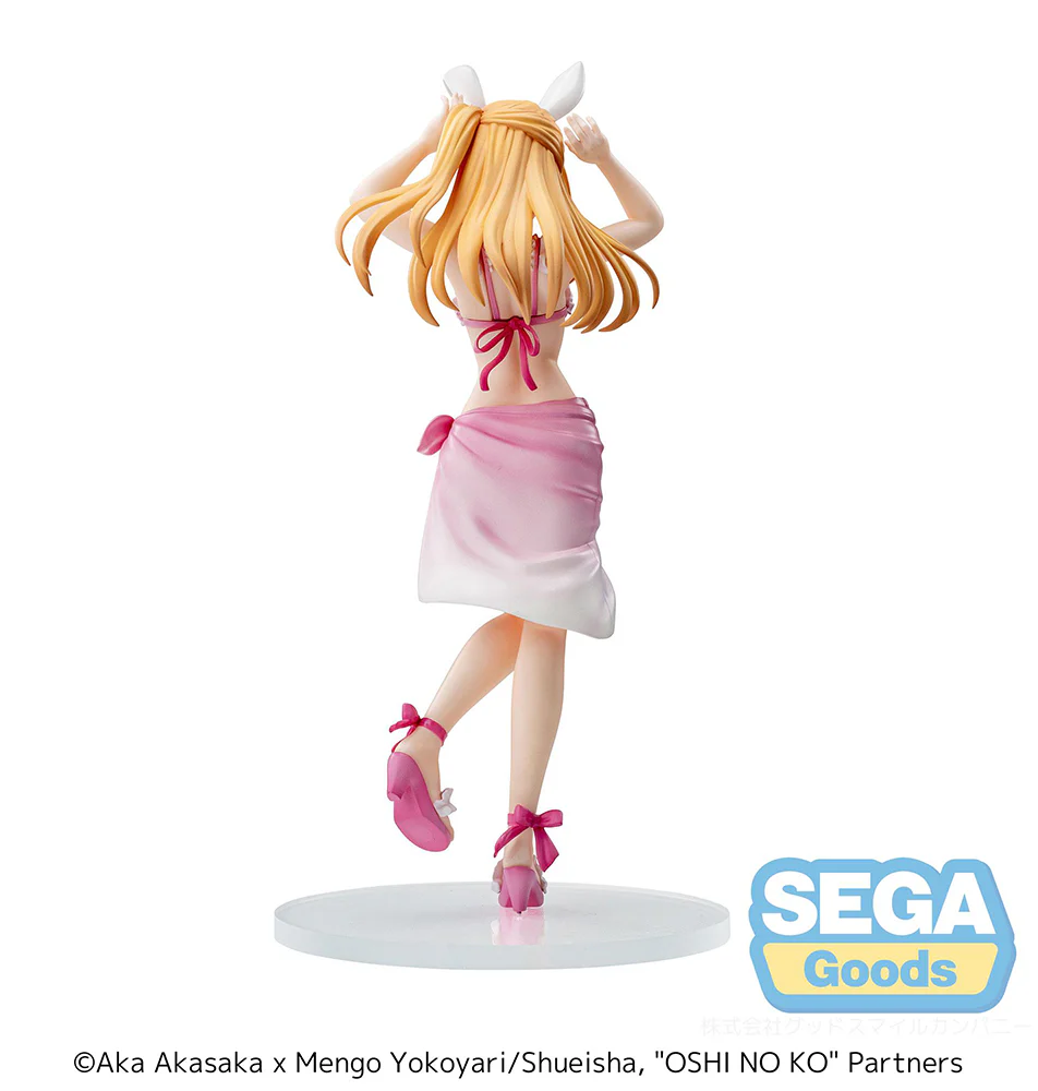 [Pre-order] OSHI NO KO - Ruby Prize Figure SEGA - Image 8