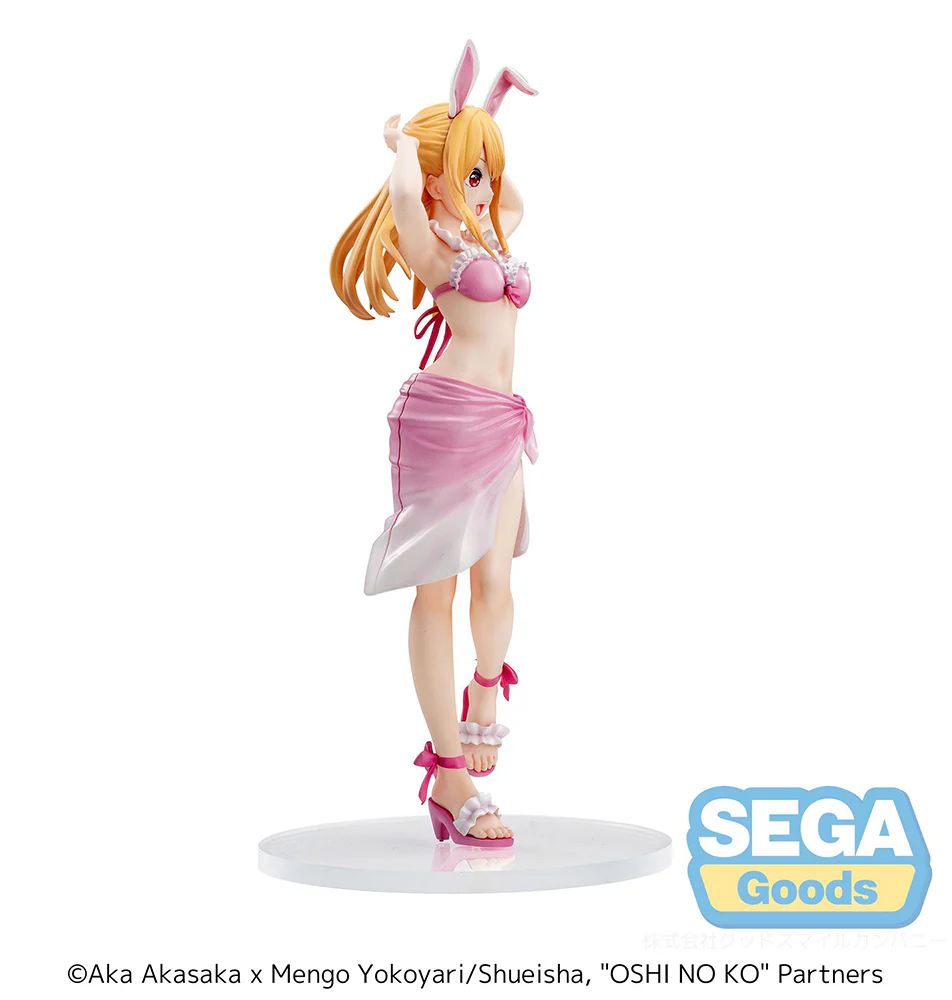[Pre-order] OSHI NO KO - Ruby Prize Figure SEGA - Image 9