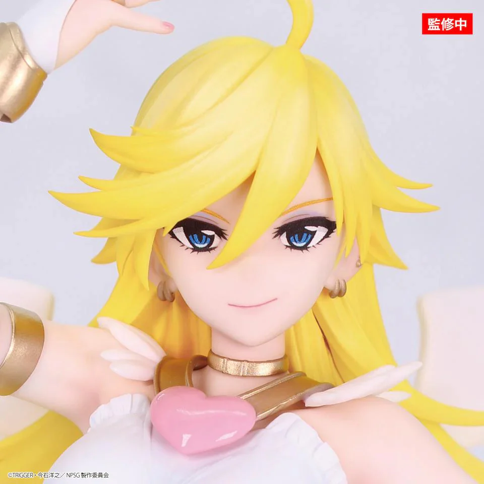 [Pre-order] Panty & Stocking with Garterbelt - Panty Prize Figure SYSTEM SERVICE - Image 2