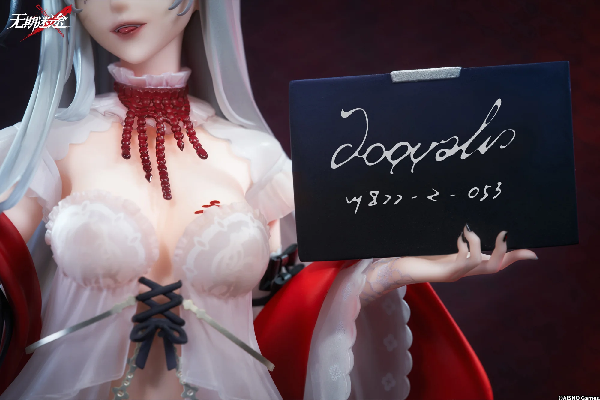 [Pre-order] Path to Nowhere - Coquelic (Detention Portrait Ver) 1/7 Scale Figure APEX - Image 11