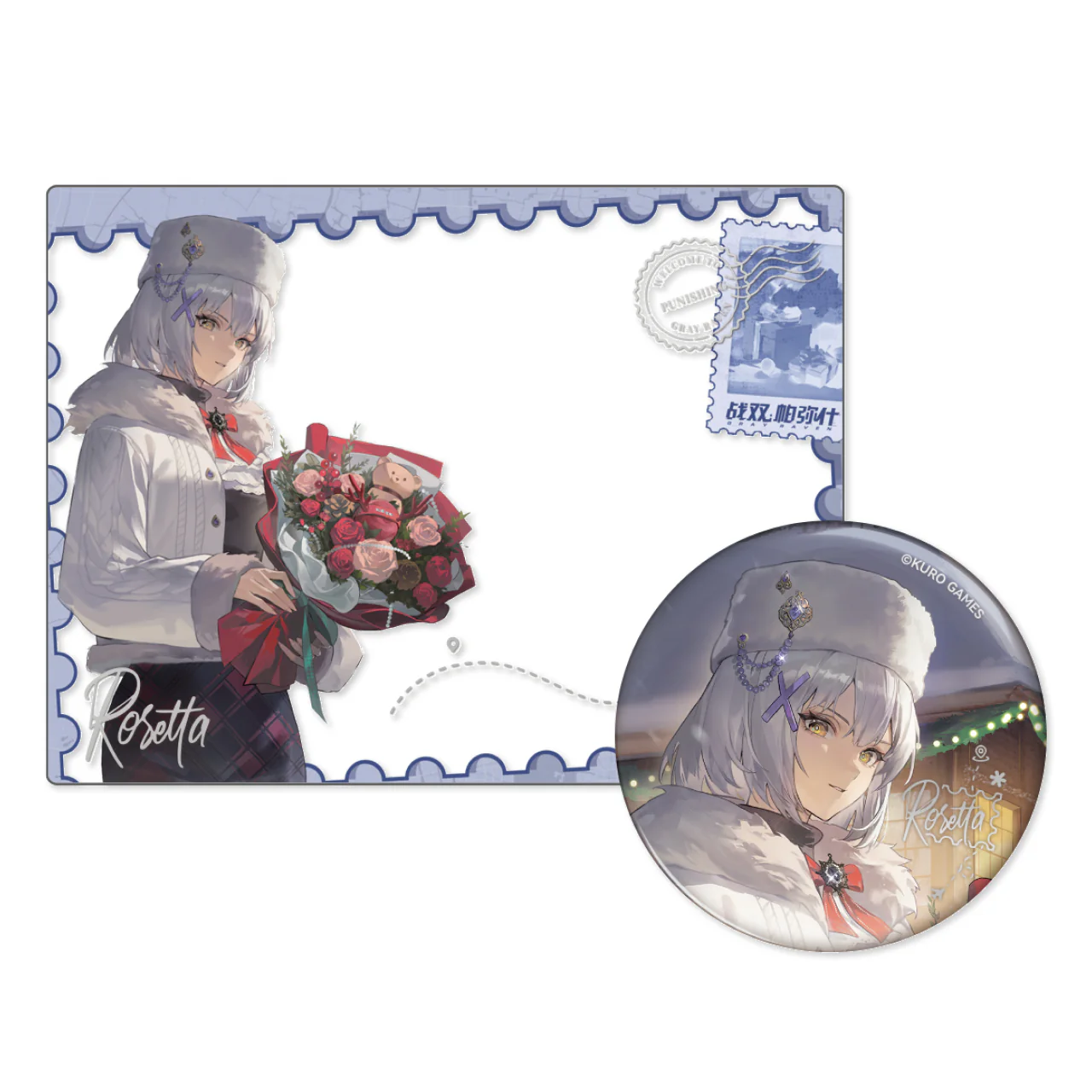 [Pre-order] Punishing: Gray Raven - Echoes of Elsewhere 6th Anniversary Badge Transparent Card Set KURO GAMES - Image 10