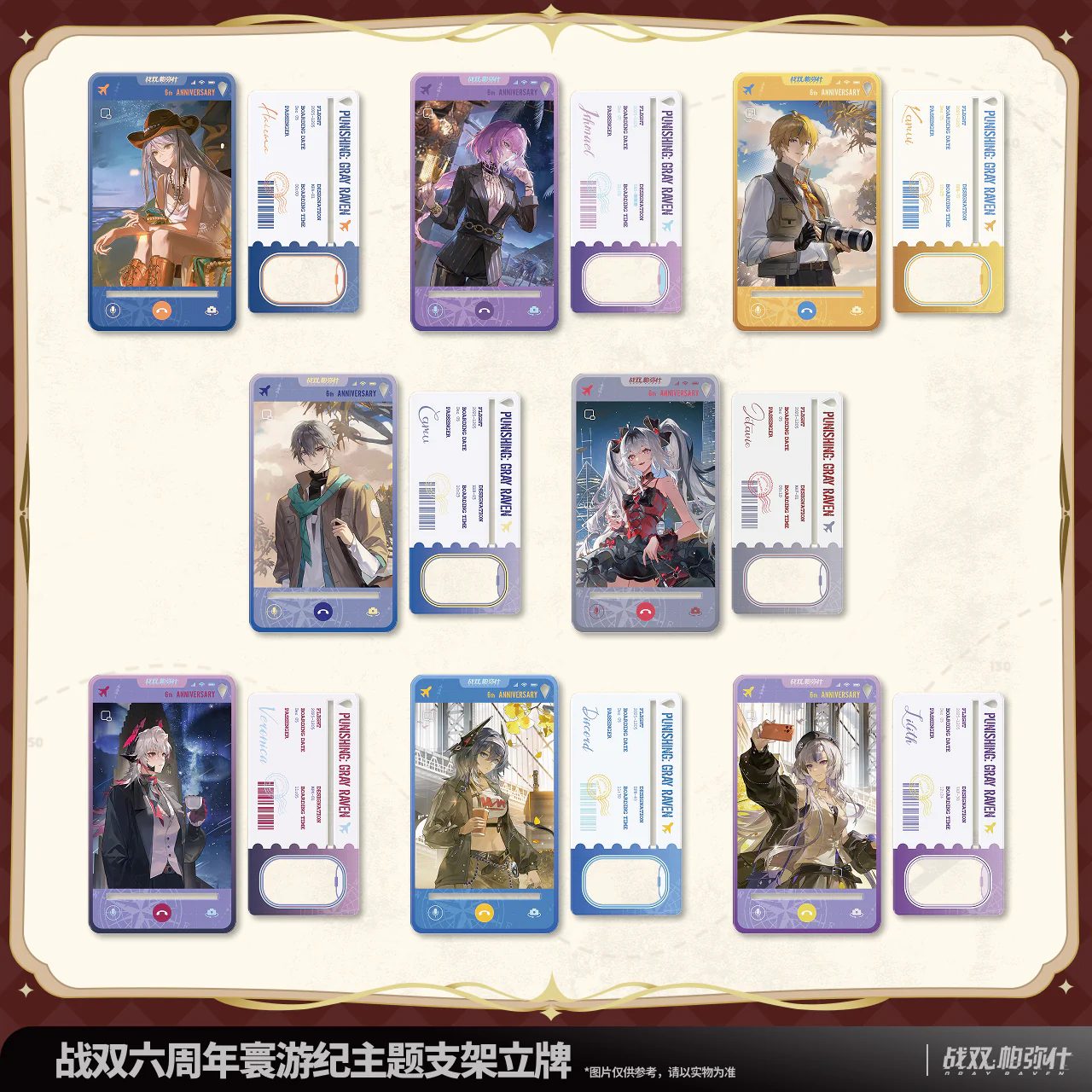 [Pre-order] Punishing: Gray Raven - Echoes of Elsewhere 6th Anniversary Display Standee KURO GAMES - Image 6