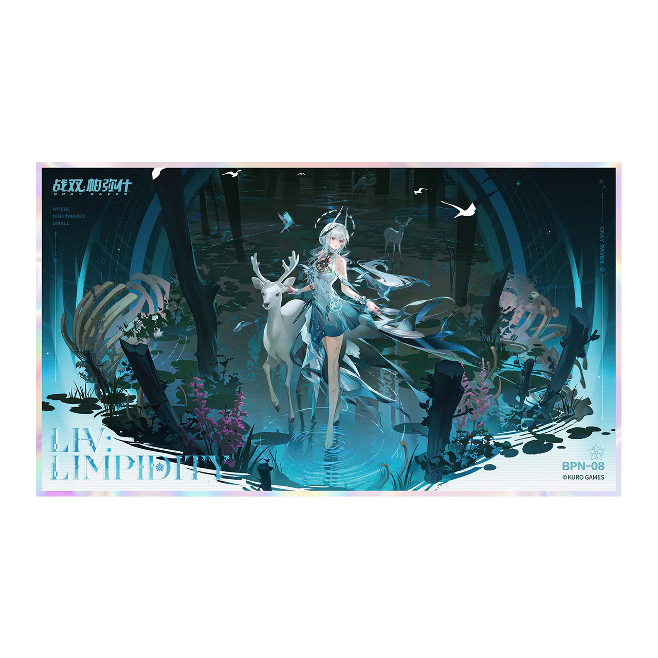 [Pre-order] Punishing: Gray Raven - Frame Shikishi KURO GAMES - Image 7