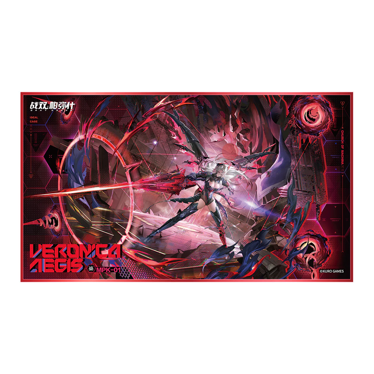[Pre-order] Punishing: Gray Raven - Frame Shikishi KURO GAMES - Image 8