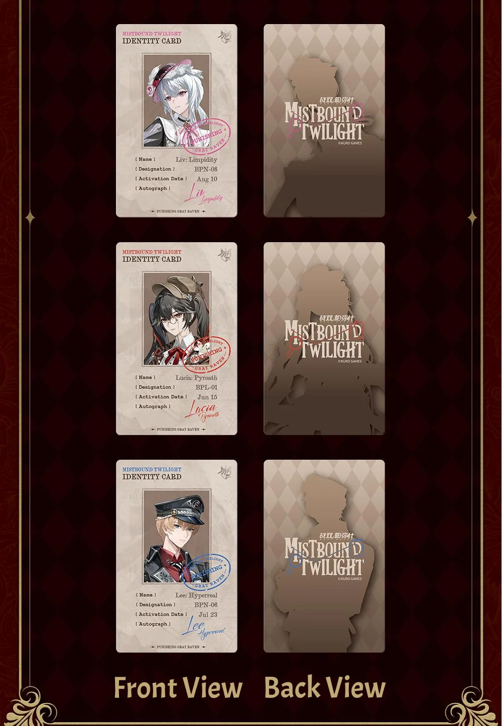 [Pre-order] Punishing: Gray Raven - Mistbound Twilight Card Sleeve Set KURO GAMES - Image 4