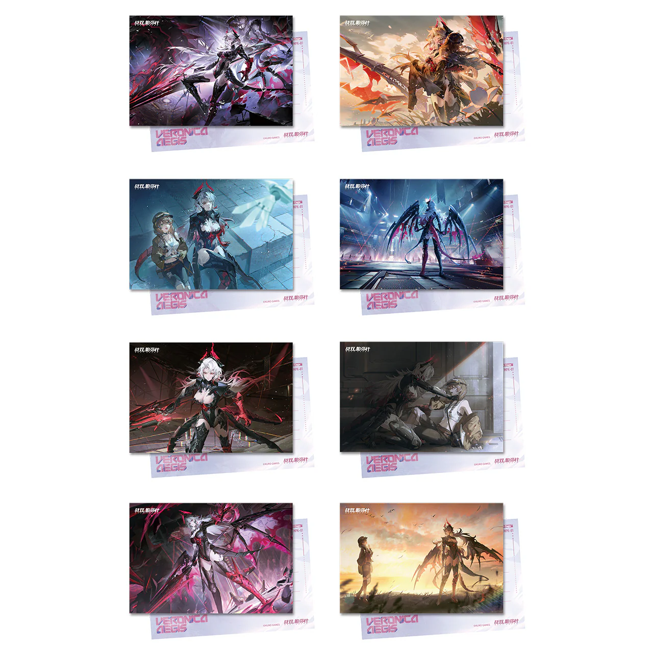 [Pre-order] Punishing: Gray Raven - Veronica: Aegis Frame CG Postcard Set KURO GAMES - Image 3
