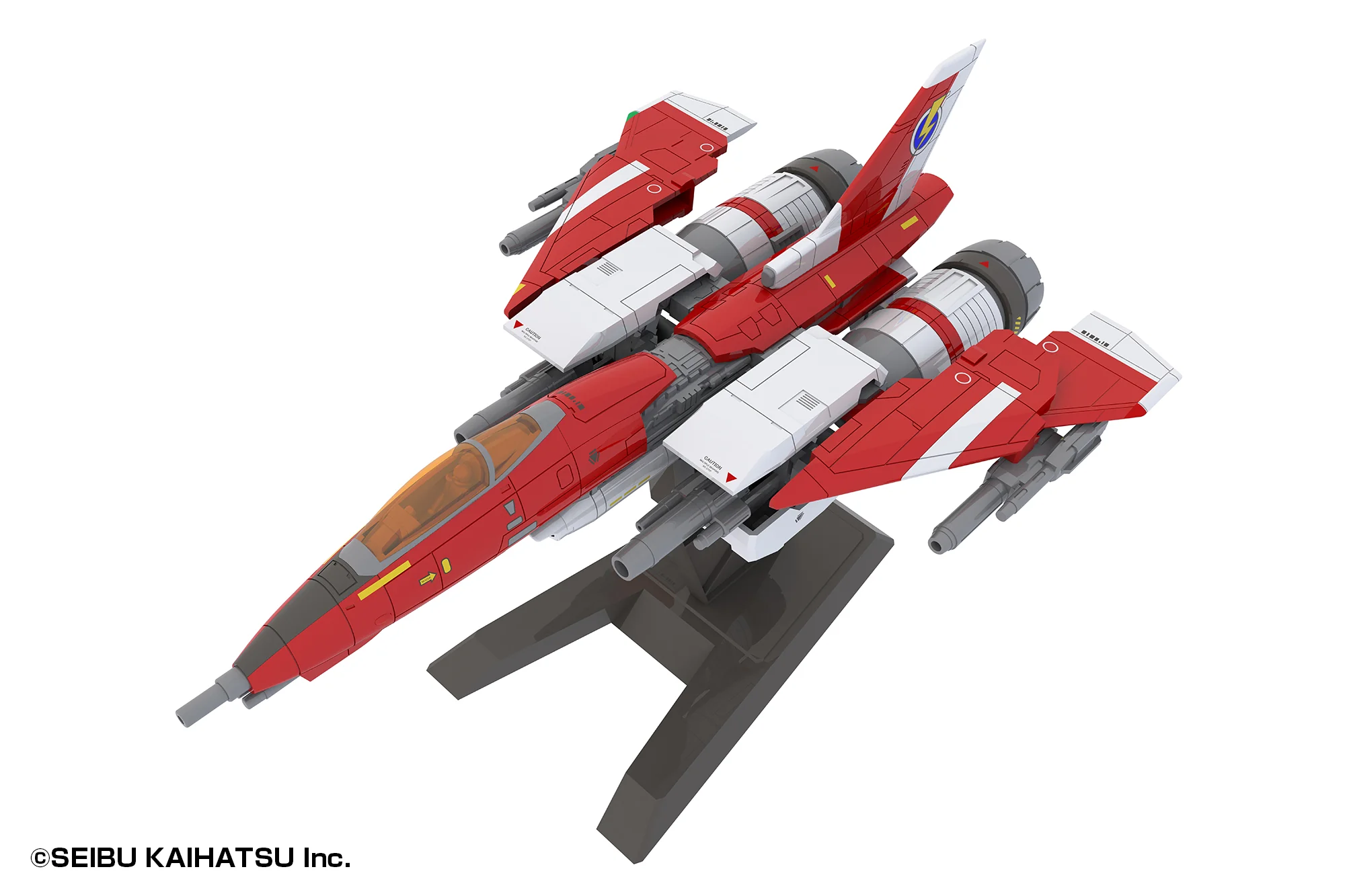 [Pre-order] Raiden Ⅱ - Raiden Plastic Model Kit PLUM - Image 7