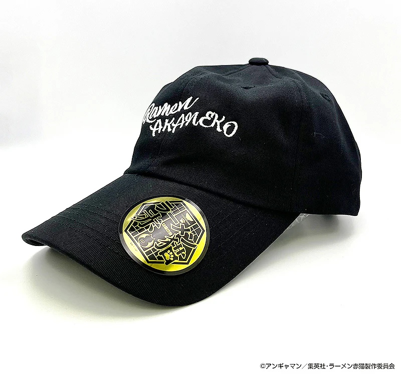 [Pre-order] Ramen Akaneko - Black Cap 16 directions - Image 2